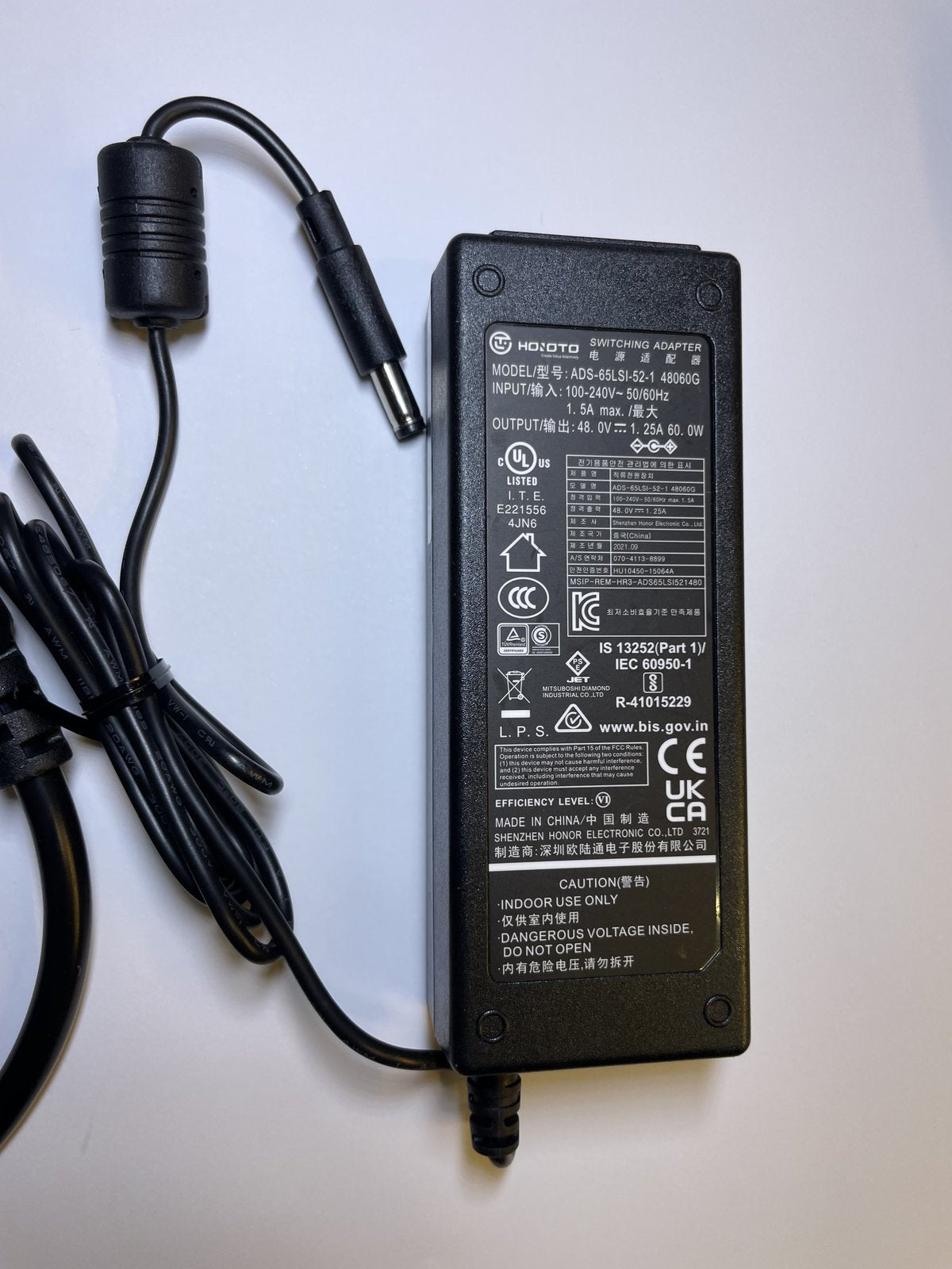 Replacement for 48V 1.25A AC-DC Adaptor Power Supply 6.3mm / 3mm + UK Plug