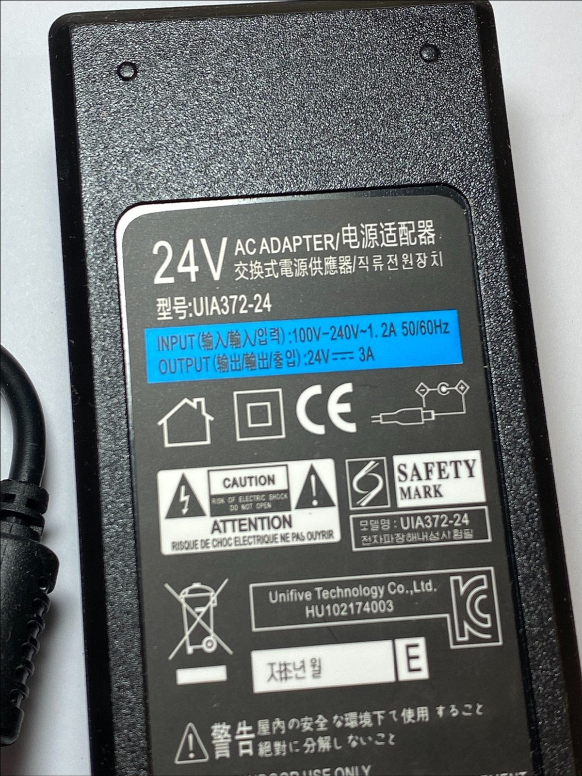 24V 2.5A 60W AC Adaptor Power Supply for Sandstrom SIPD8012 Ipod Docking Station