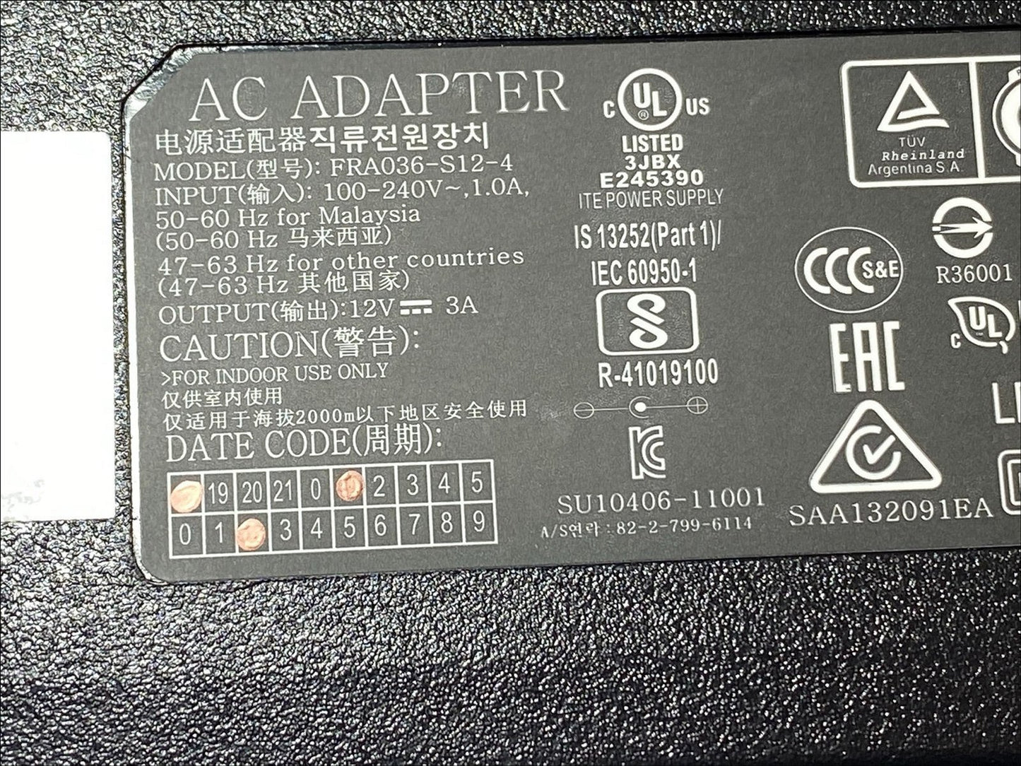 Replacement for 12V 1.5A AC Adapter for Sony AC-M1215WW 90 Degree tip Version