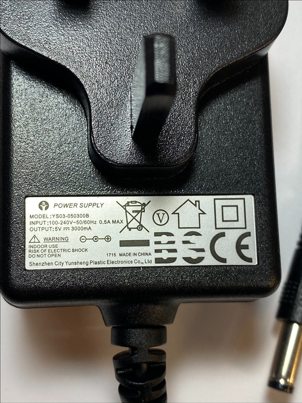 5V 3000mA 3A AC-DC Adaptor Power Supply model YS03-050300B Shenzhen City