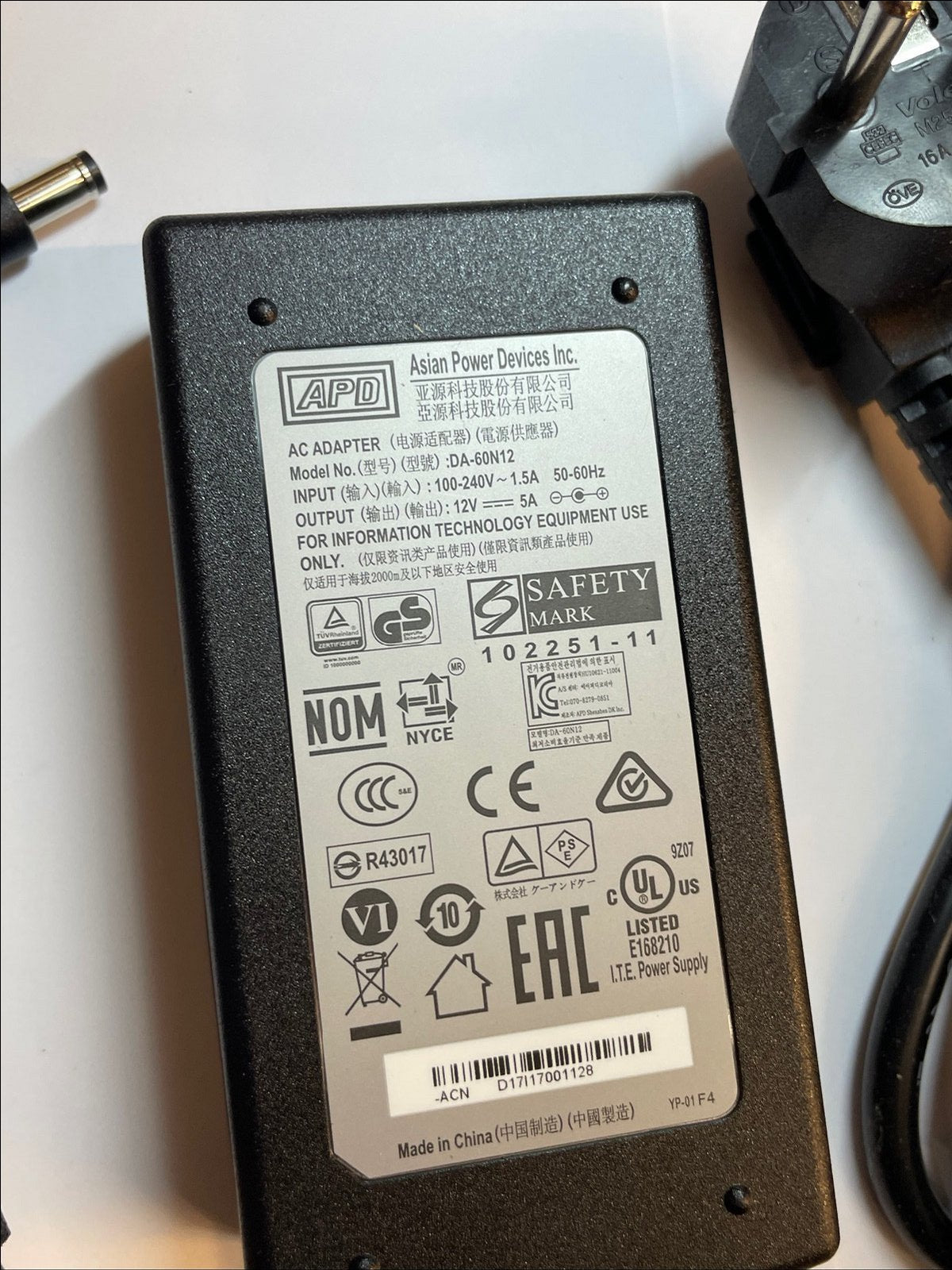 12.0V 12V 5.0A 5A AC-DC Switching Adaptor Power Supply 5.5mmx2.1mm/2.5mm+EU Plug