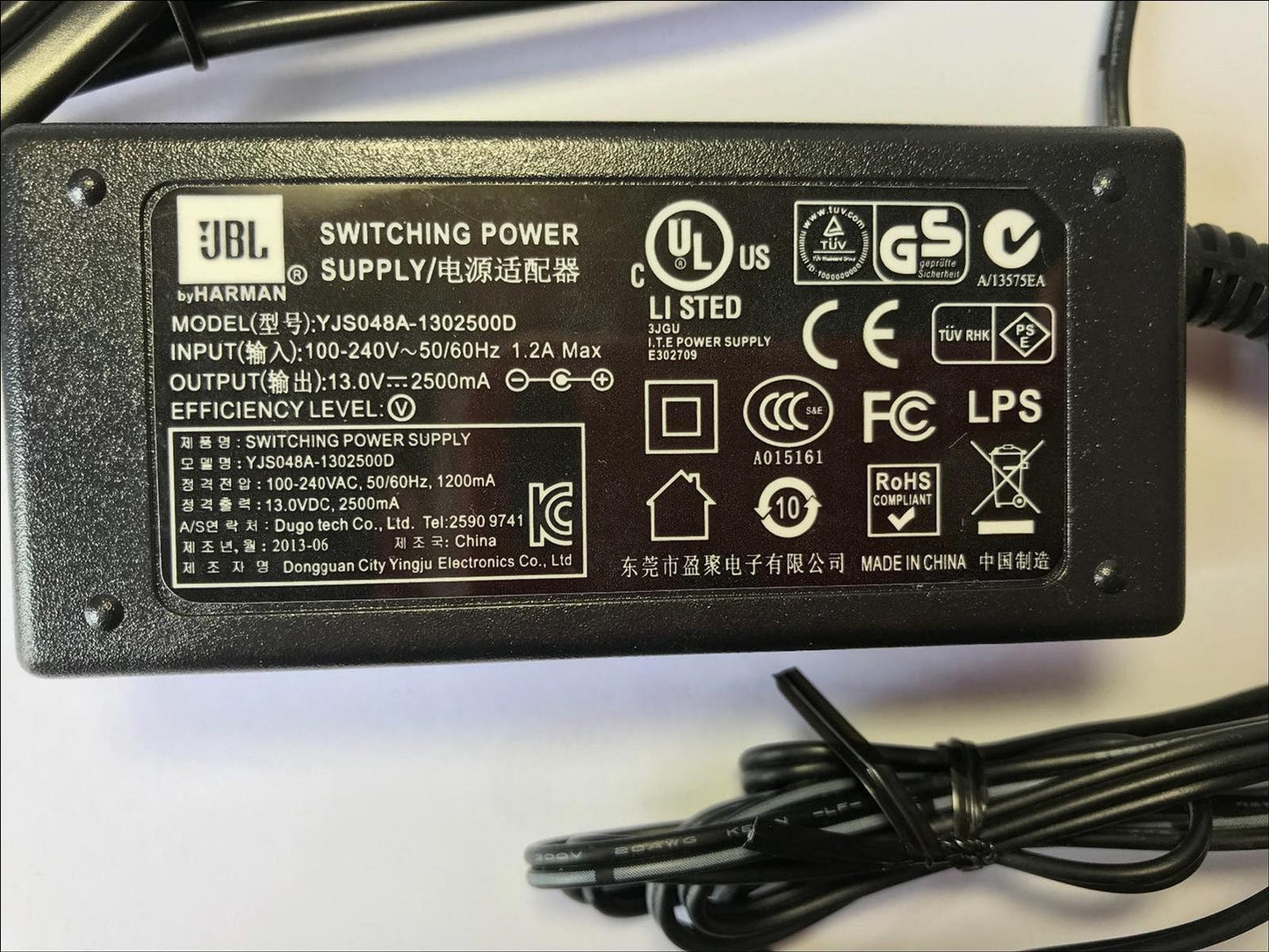 JBL Harman Switching Power Supply YJS048A-1302500D 13.0V 2500mA 1.8M Long