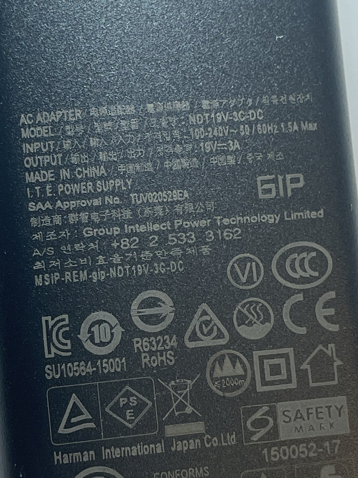 Replacement for 19V 2.64A AC Adaptor for Logitech 3-in-1 Wireless Charging Dock