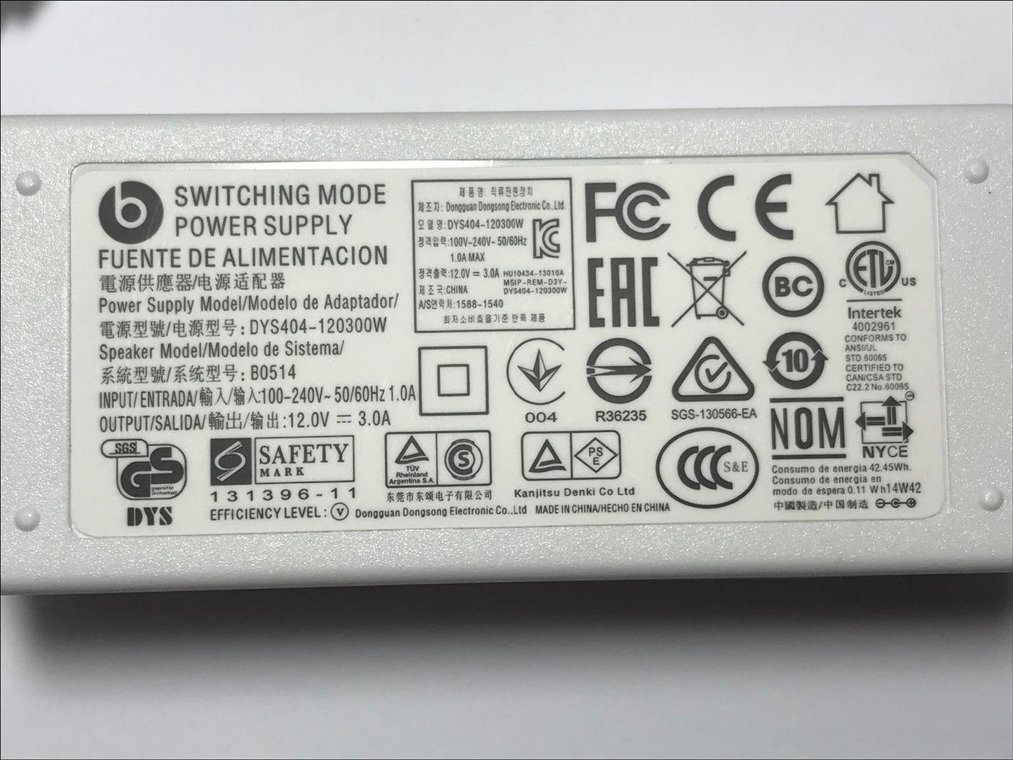 12V 3A AC-DC Adaptor Power Supply for CYZ-073 for Portable DVD Player