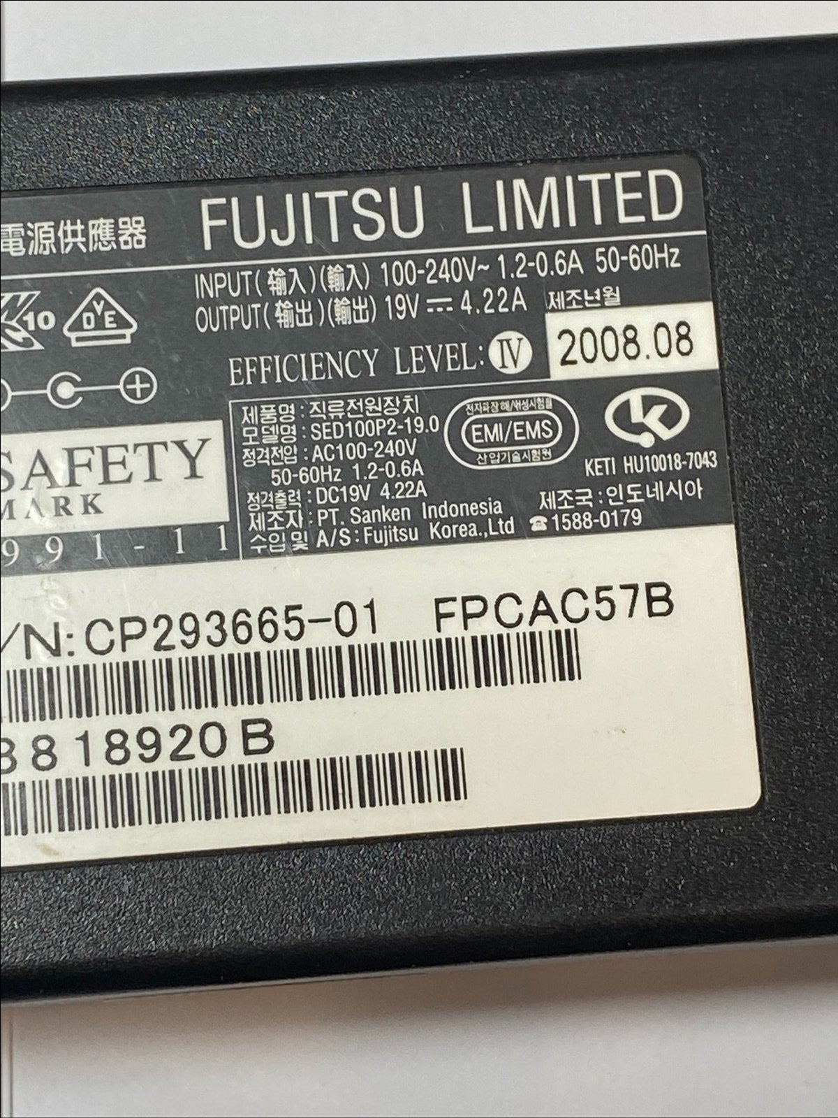 Replacement 19.0V 3.42 AC/DC Adaptor Power For Samsung YA-SBR510 Speaker Sysytem