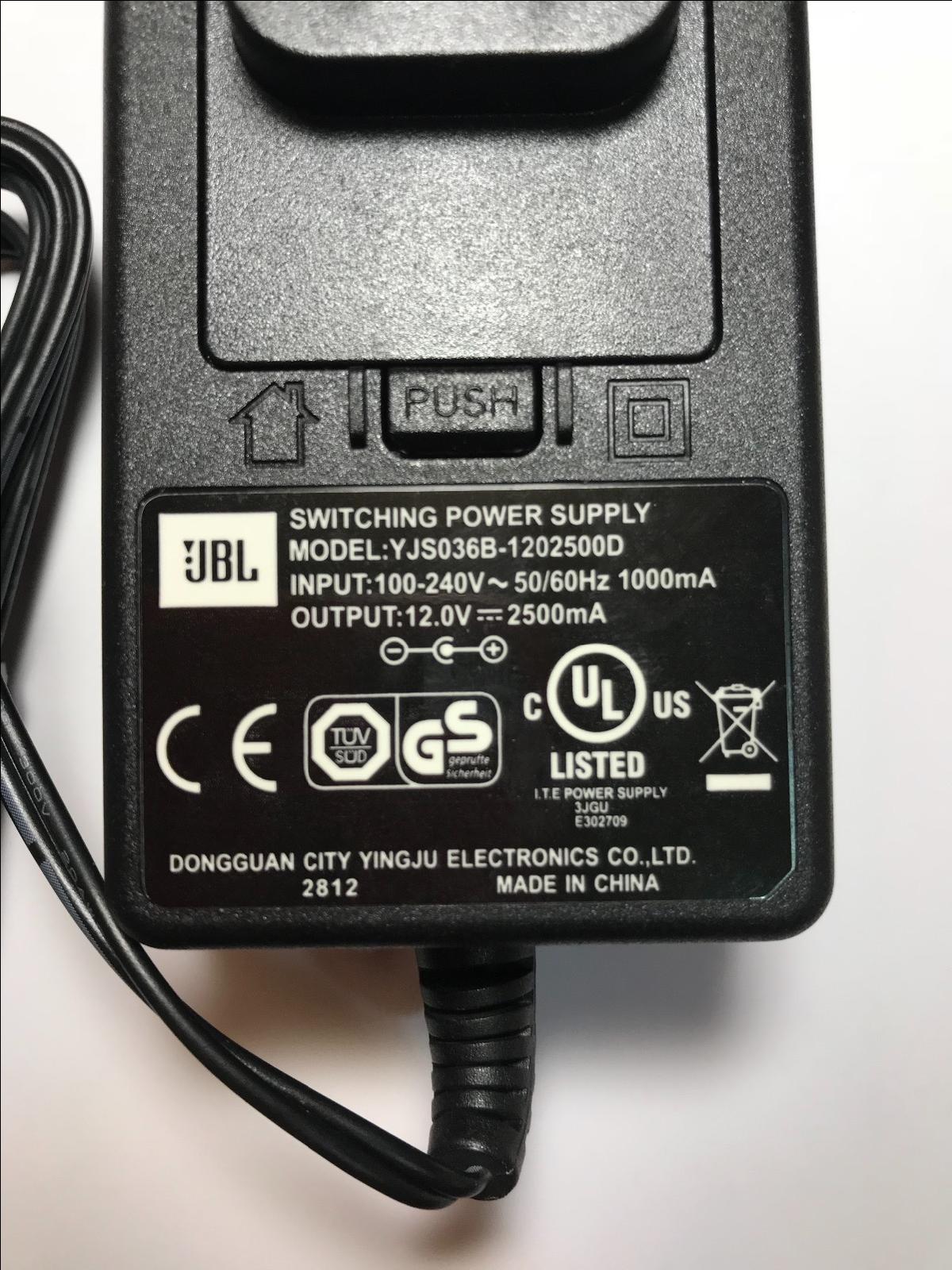 USA American 12V 2.5A AC-DC Switching Adaptor Power Supply 5.5mm x 2.1mm / 2.5mm