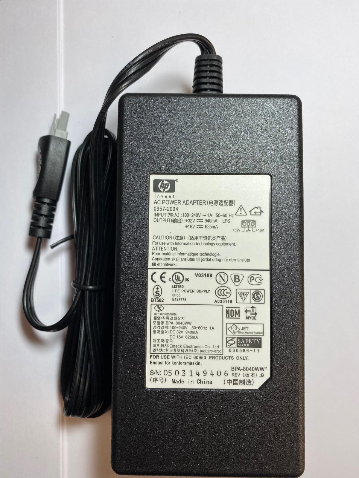 AC ADAPTER FOR HP Photosmart C4100 C4110 C4140 CHARGER POWER CORD SUPPLY NEW