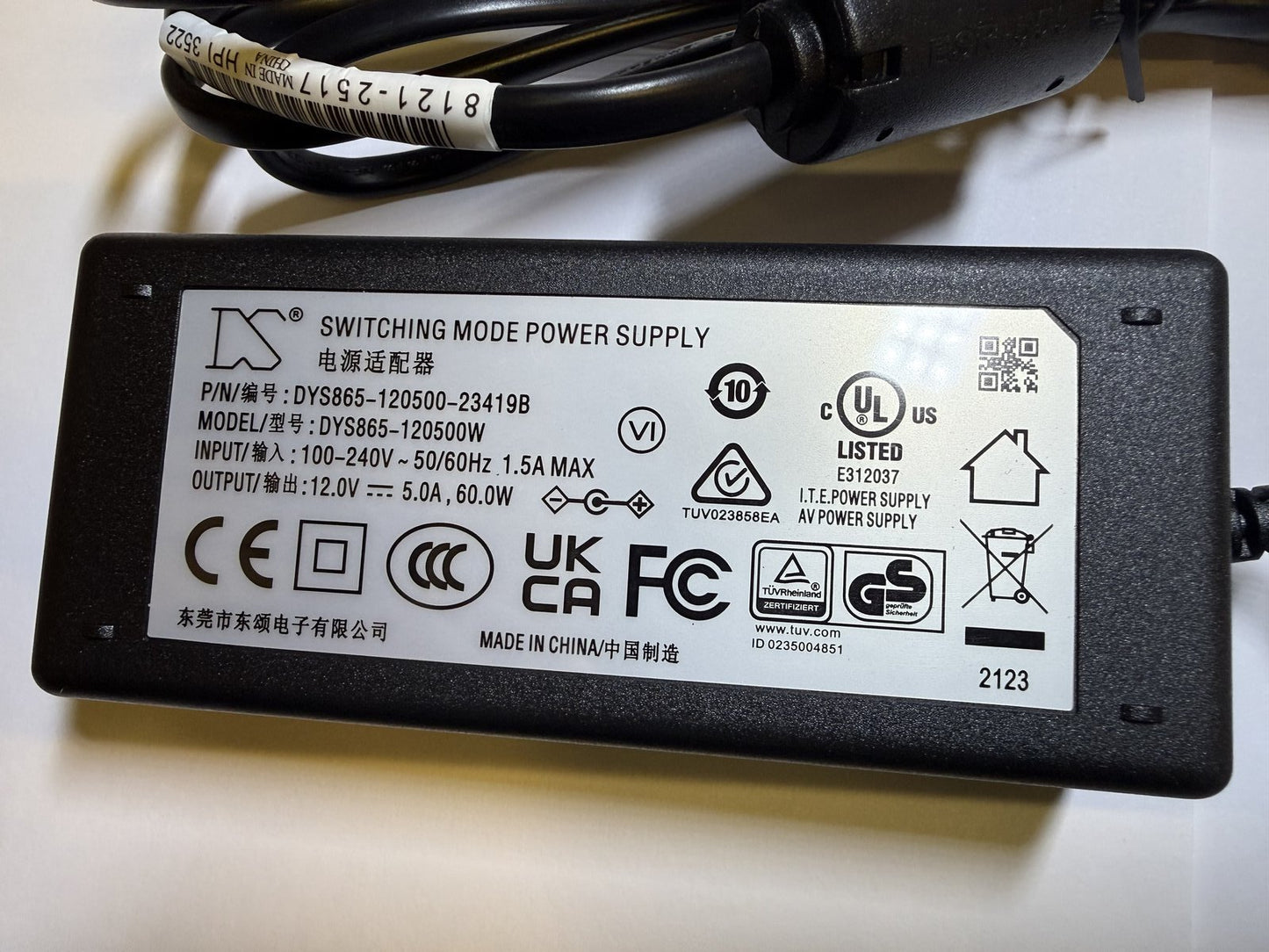 Replacement for 12V 5A 60.0W Power Supply Model TDX-1205000
