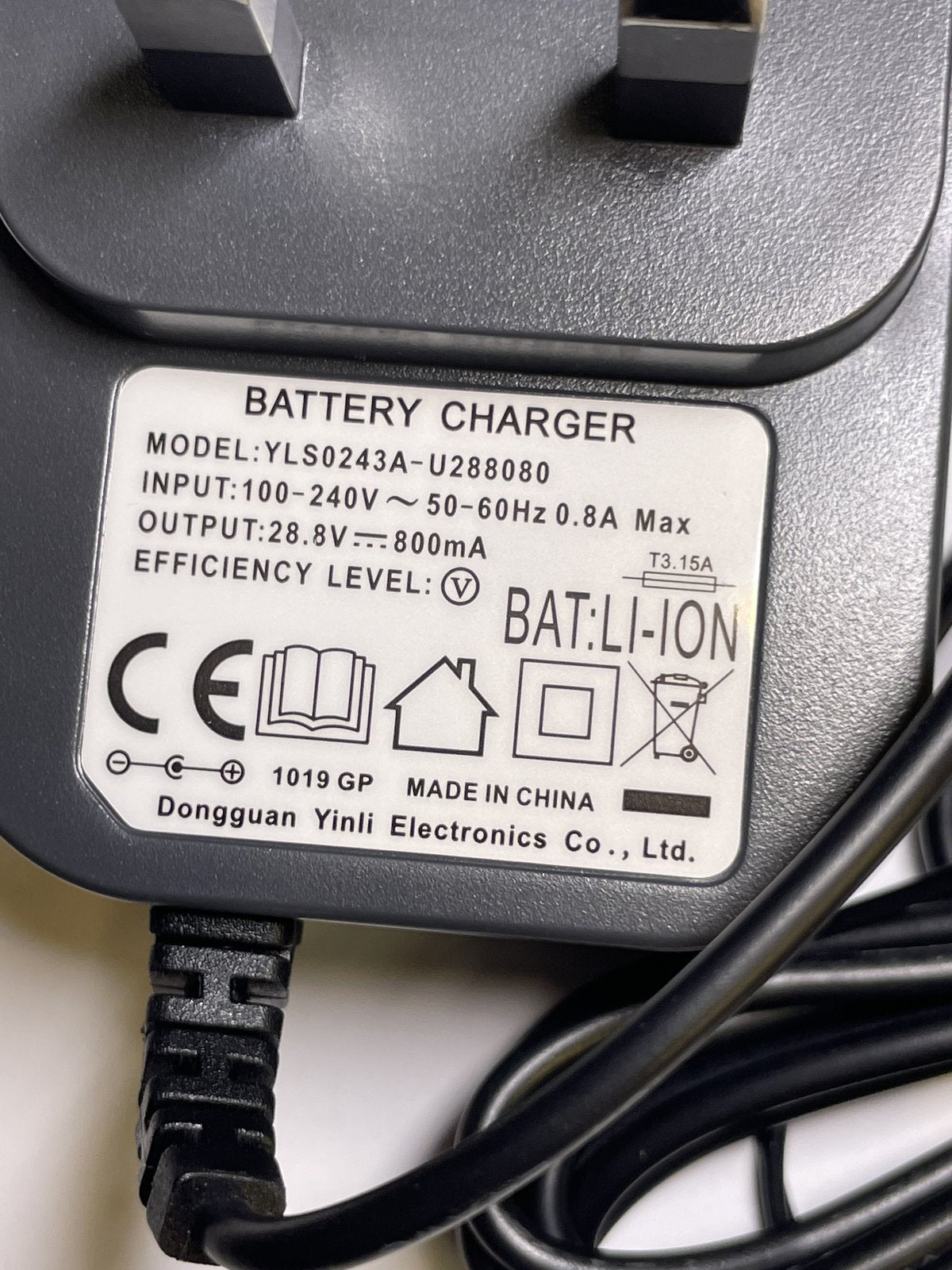 Replacement for 29.0V 0.8A 23.2W SWITCHING ADAPTER PDC-001-29V-R for Xmas Tree