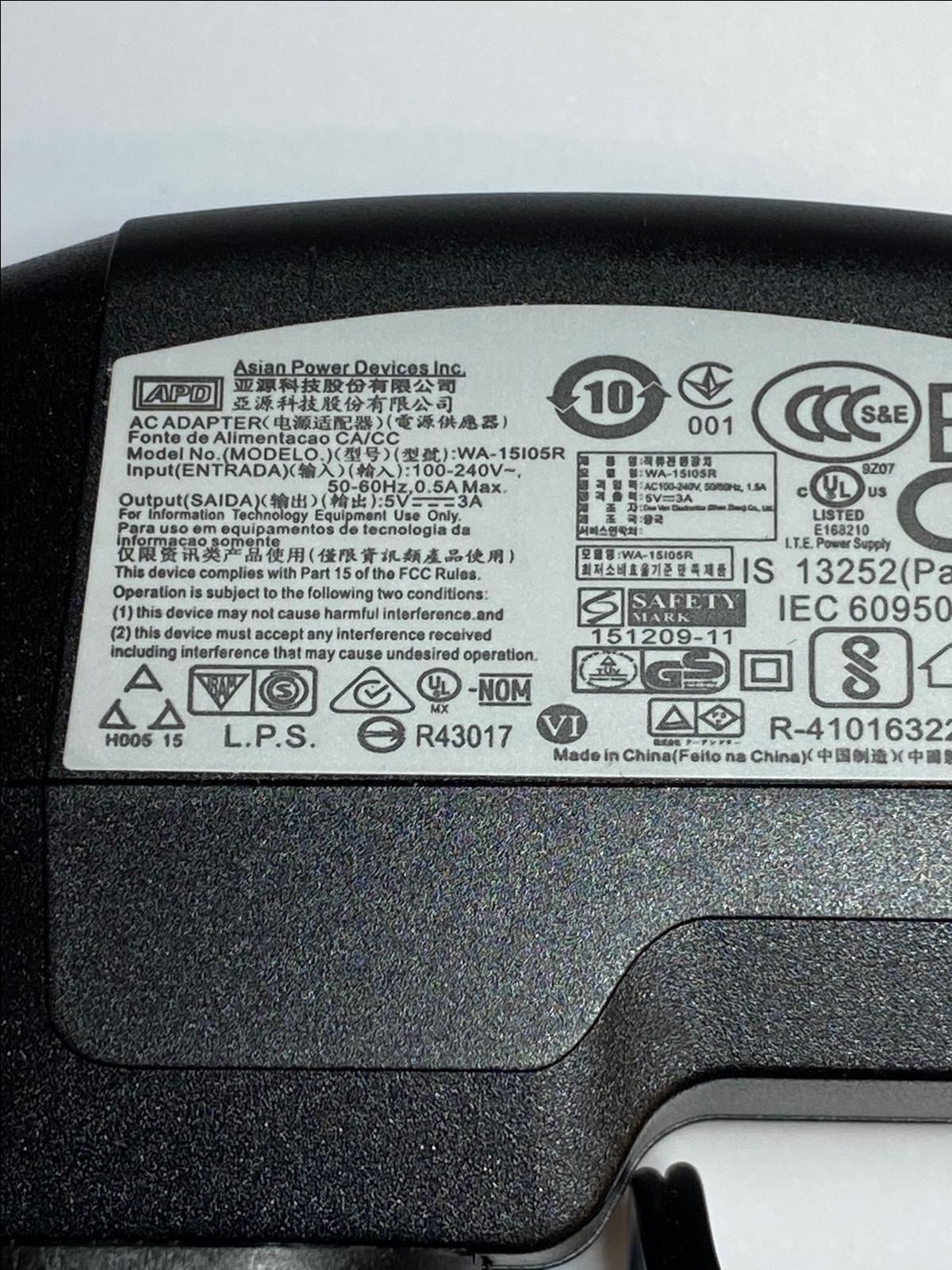 Replacement for 5V 2.5A AC Adaptor Power Supply for D Link DPR-1061 Print Server