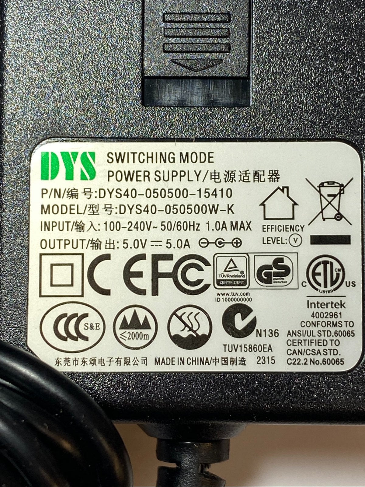 5V 5A 5.0V 5.0A SWITCHING MODE POWER SUPPLY DYS40-050500-15410 DYS40-050500W-K
