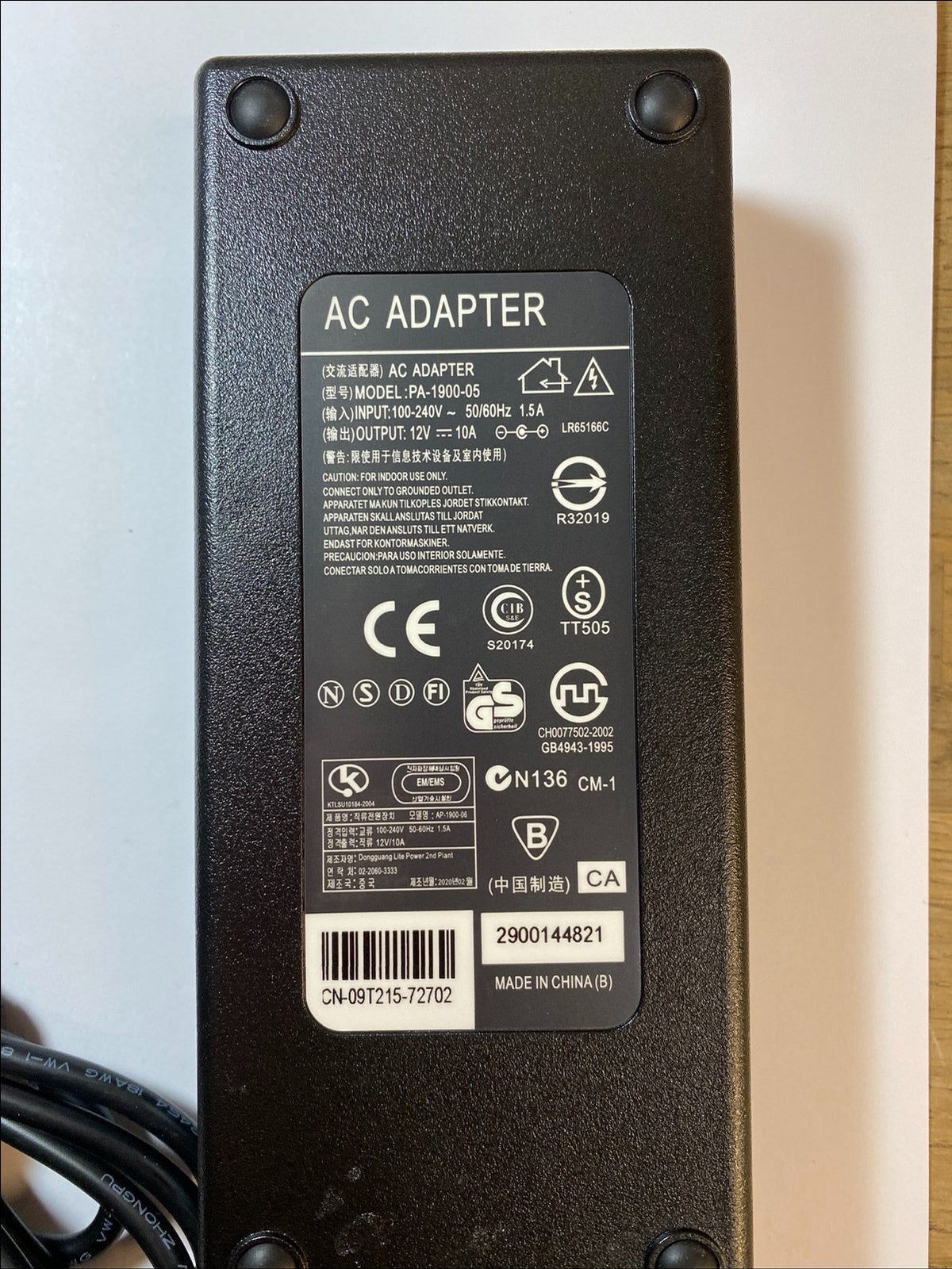 12V 10A AC-DC Adaptor Power Supply with Car Socket Fag Lighter Port 12V Output