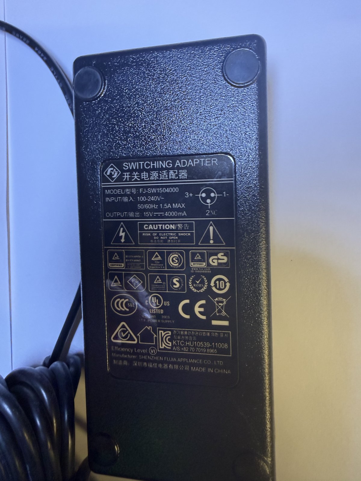 Replacement for 16V 3A AC-DC Adaptor for Jabra SOLEMATE MAX HFS220 Speaker