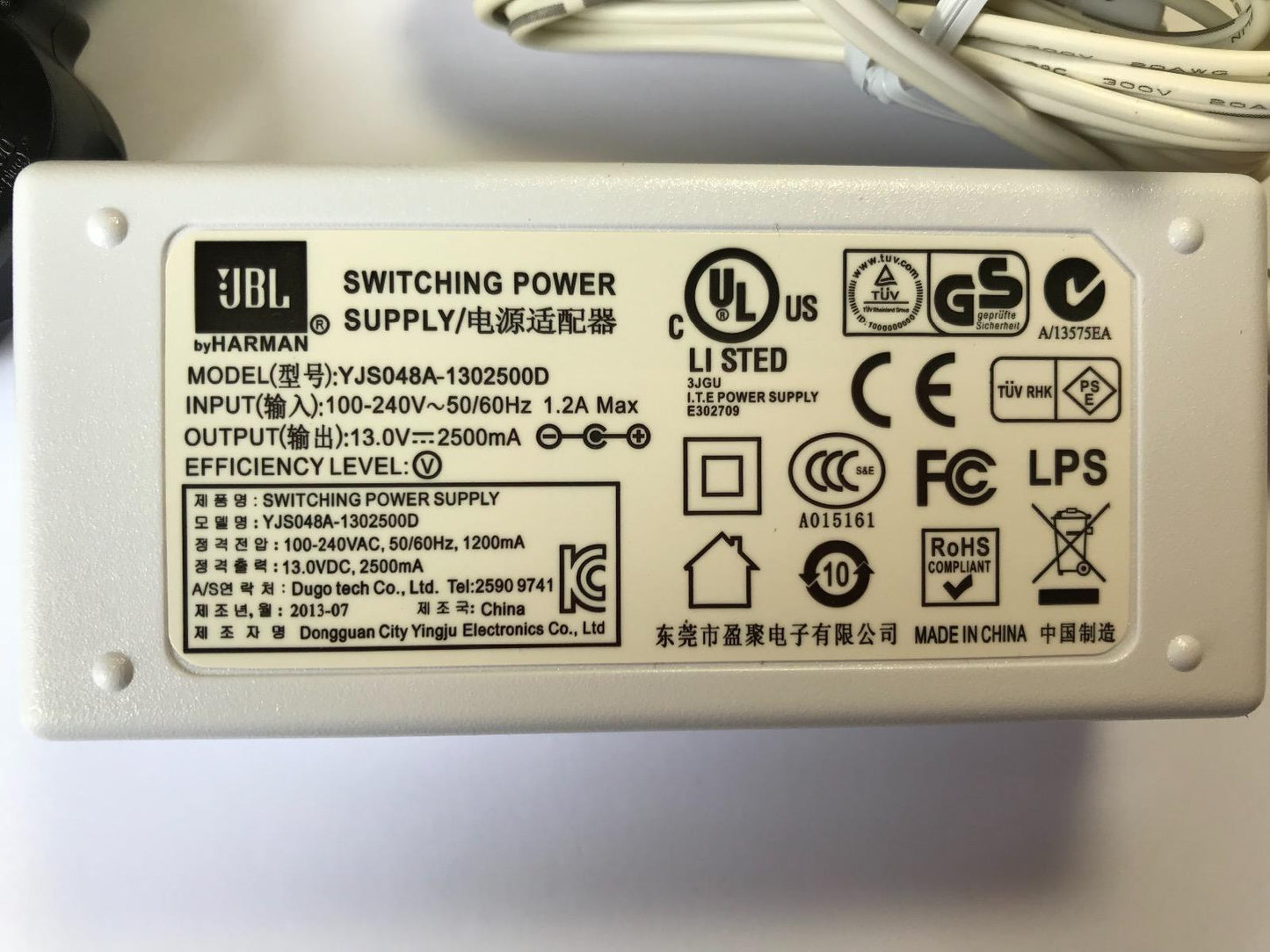UK 13V 2.5A AC-DC Switching Adaptor Power Supply 3.5mm x 1.3mm