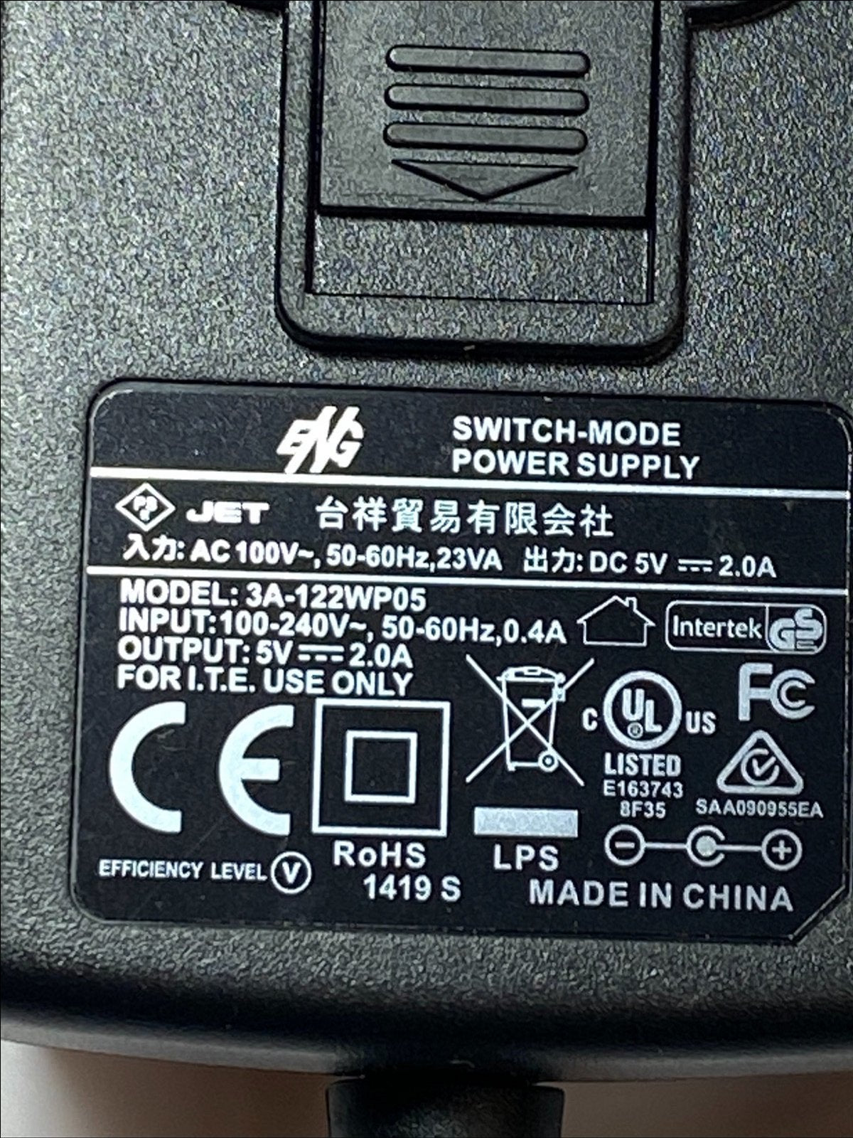 Replacement for 5V 1A Gospell Switching Mode Power Supply GP301B-050-100 UK