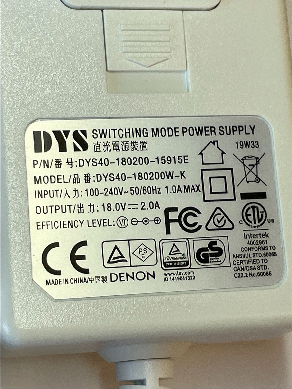 WHITE EU 18V 2A 18.0V 2.0A DYS Switching Mode Power Supply DYS40-180200-15915E