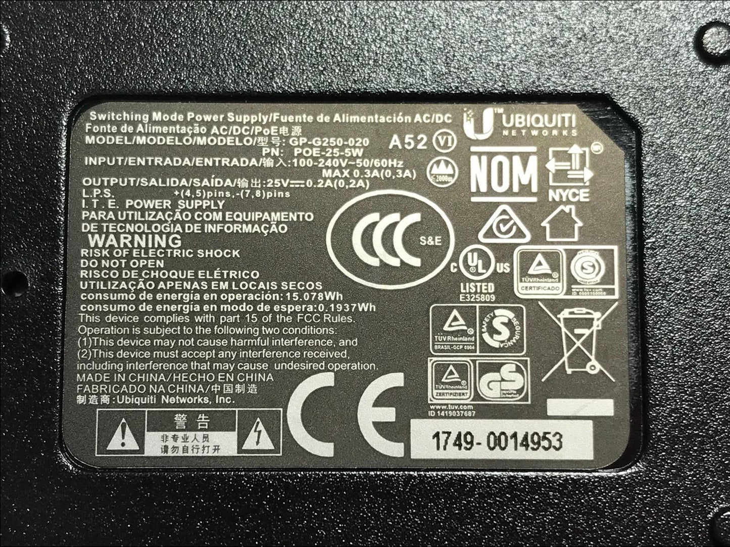 25V 0.2A UBIQUITI NETWORKS Switching Mode Power Supply GP-G250-020 POE-25-5W
