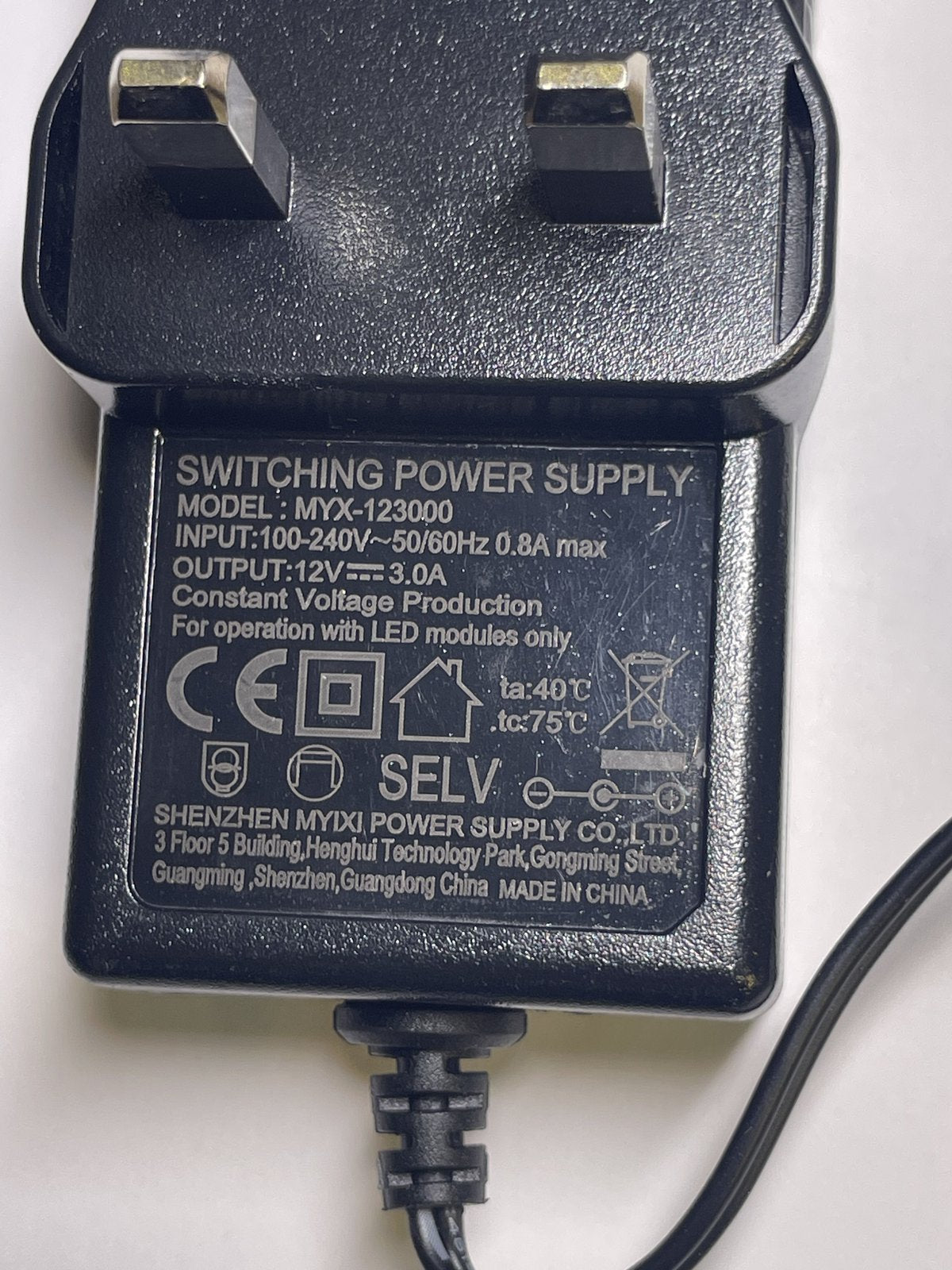 Replacement 12V 3A Switching Power Supply for Philips EFA03601200300CE UK Plug