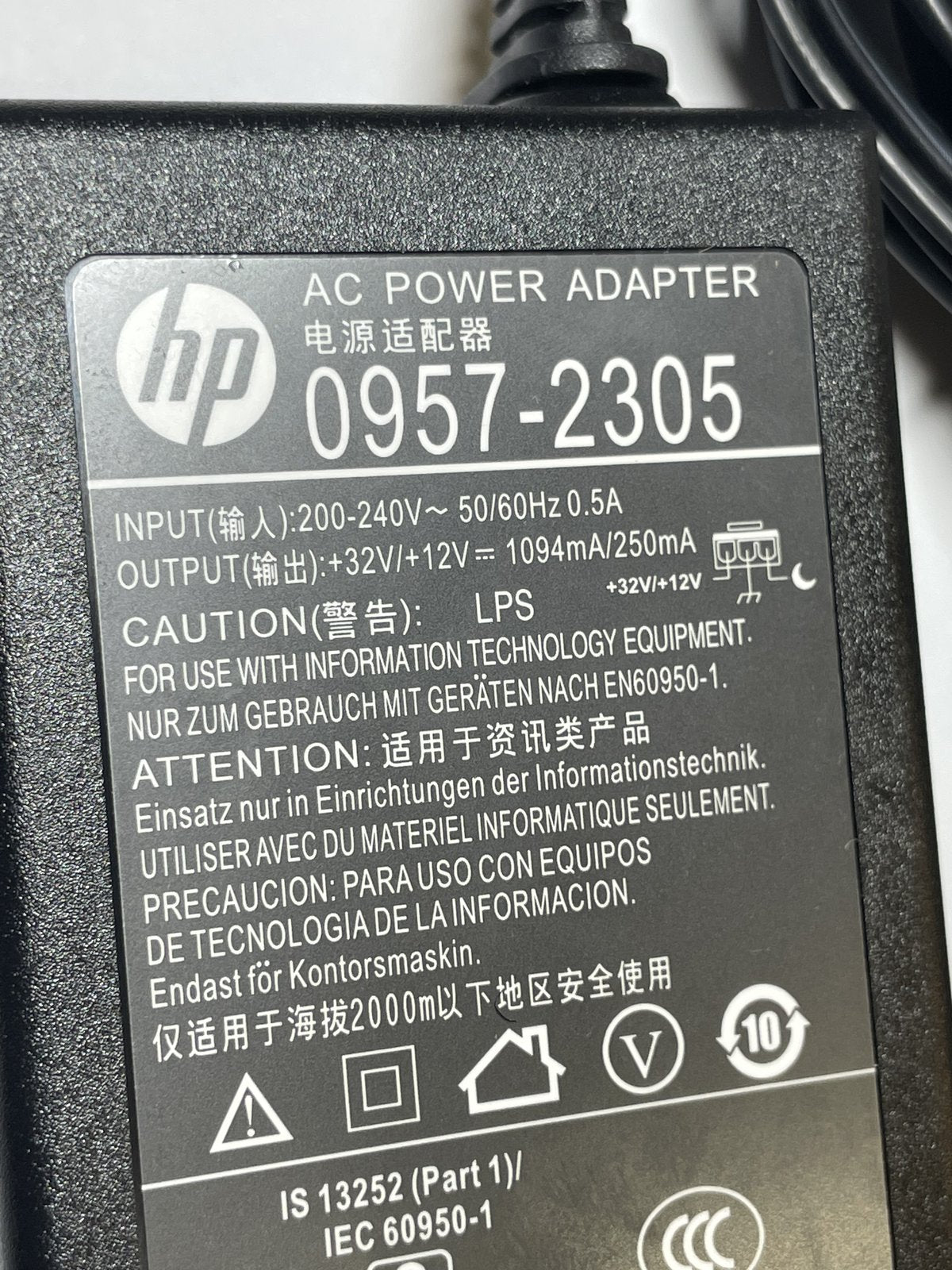 HP 0957-2304 AC Adapter Power Supply + UK Lead for HP OfficeJet 6600 Printer