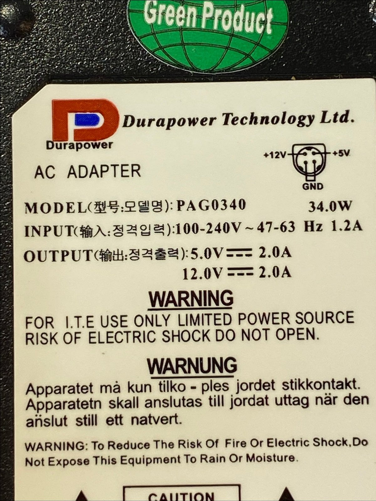 12V 2A 5V 2A Mains AC-DC Adaptor Power Supply 4 Pin same as WLXZM for Hard Drive