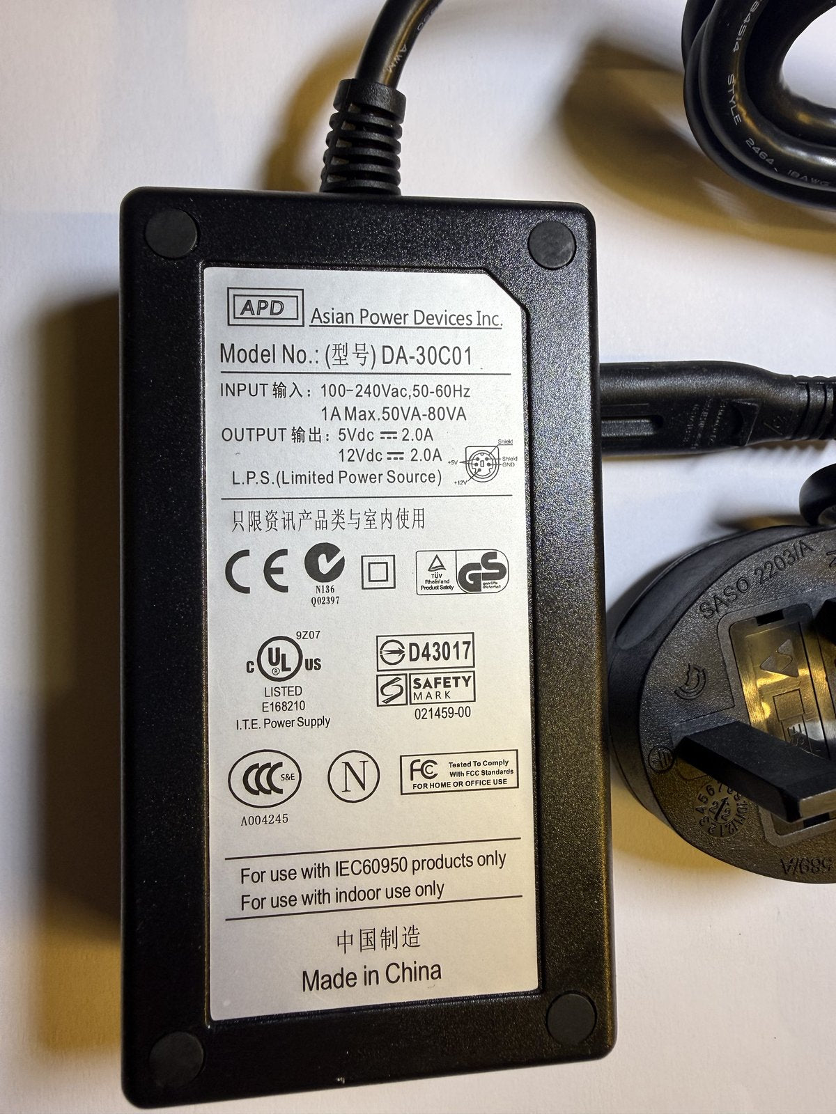 5V 2A 12V 2A 5 PIN DIN HDD HARD DRIVE CS AC-DC ADAPTOR ADAPTER CS-120/0502000-E