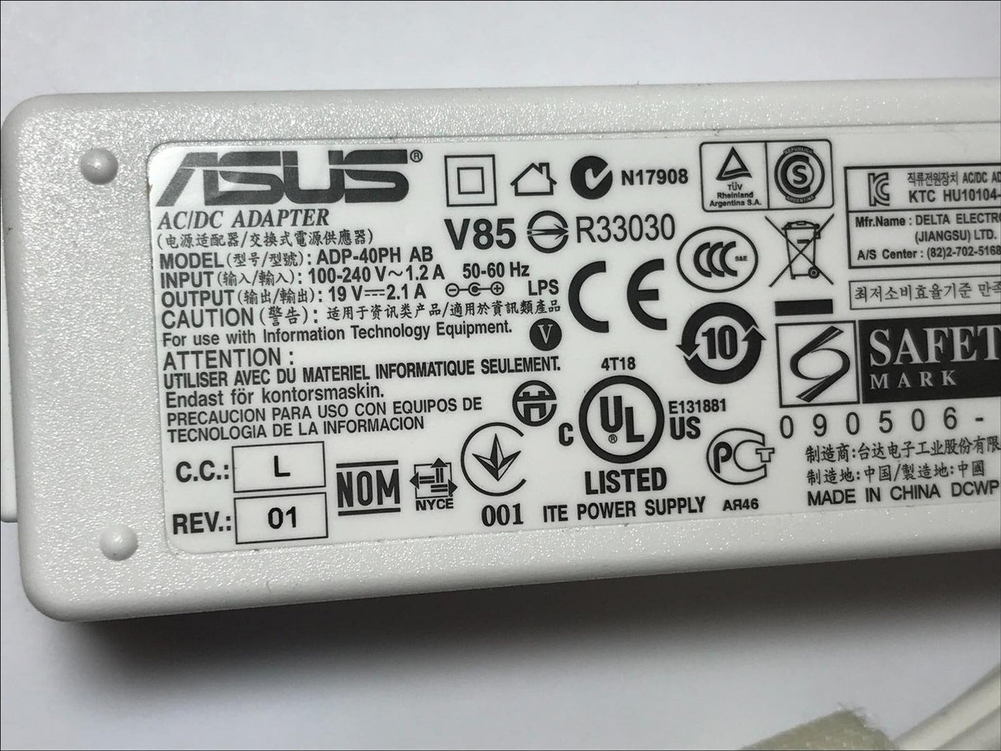 19V 2.1A AC-DC Adaptor Power Supply for HP Pavilion 22XI 22BW 22FI LED Monitor