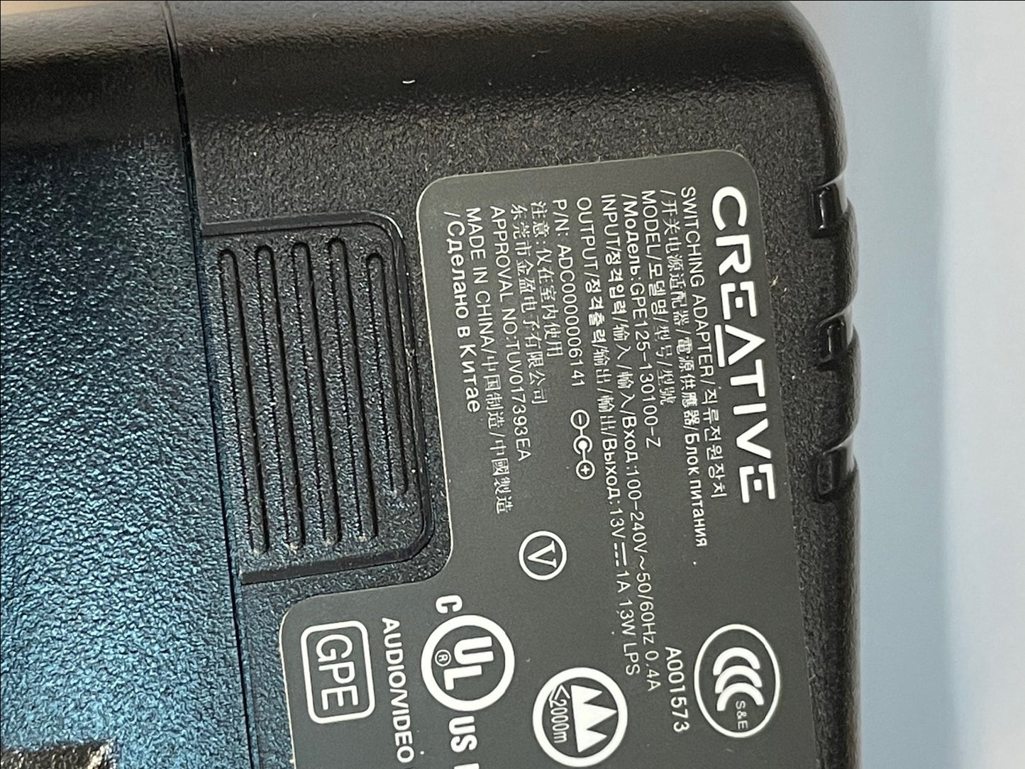 UK 13V 1A AC-DC Adaptor Power Supply Charger for 13.5V 500mA BHY411350500BSB1