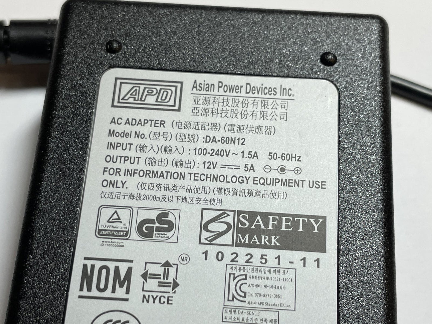 Replacement for 13V 4A Roland PSB-12U AC/DC Adaptor Power Supply with UK Plug