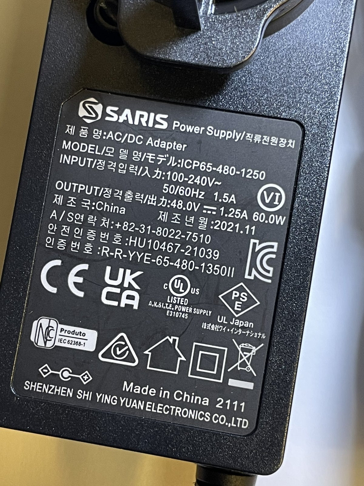 Replacement for 48.0V 1.25A 60.0W Power Supply ICP65-480-1250 Light Plug
