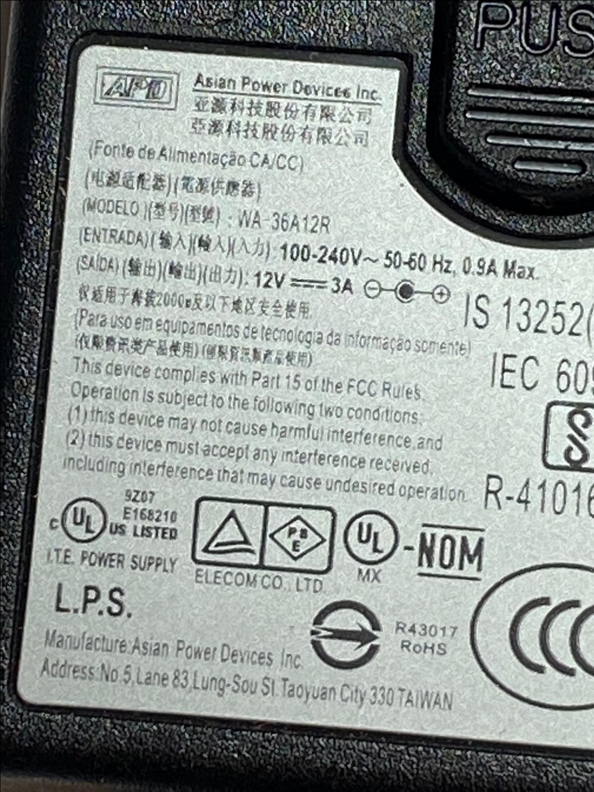 Genuine Asian Power Devices AC Adaptor Power Supply WA-36A12R 12V 3A Naked Plug