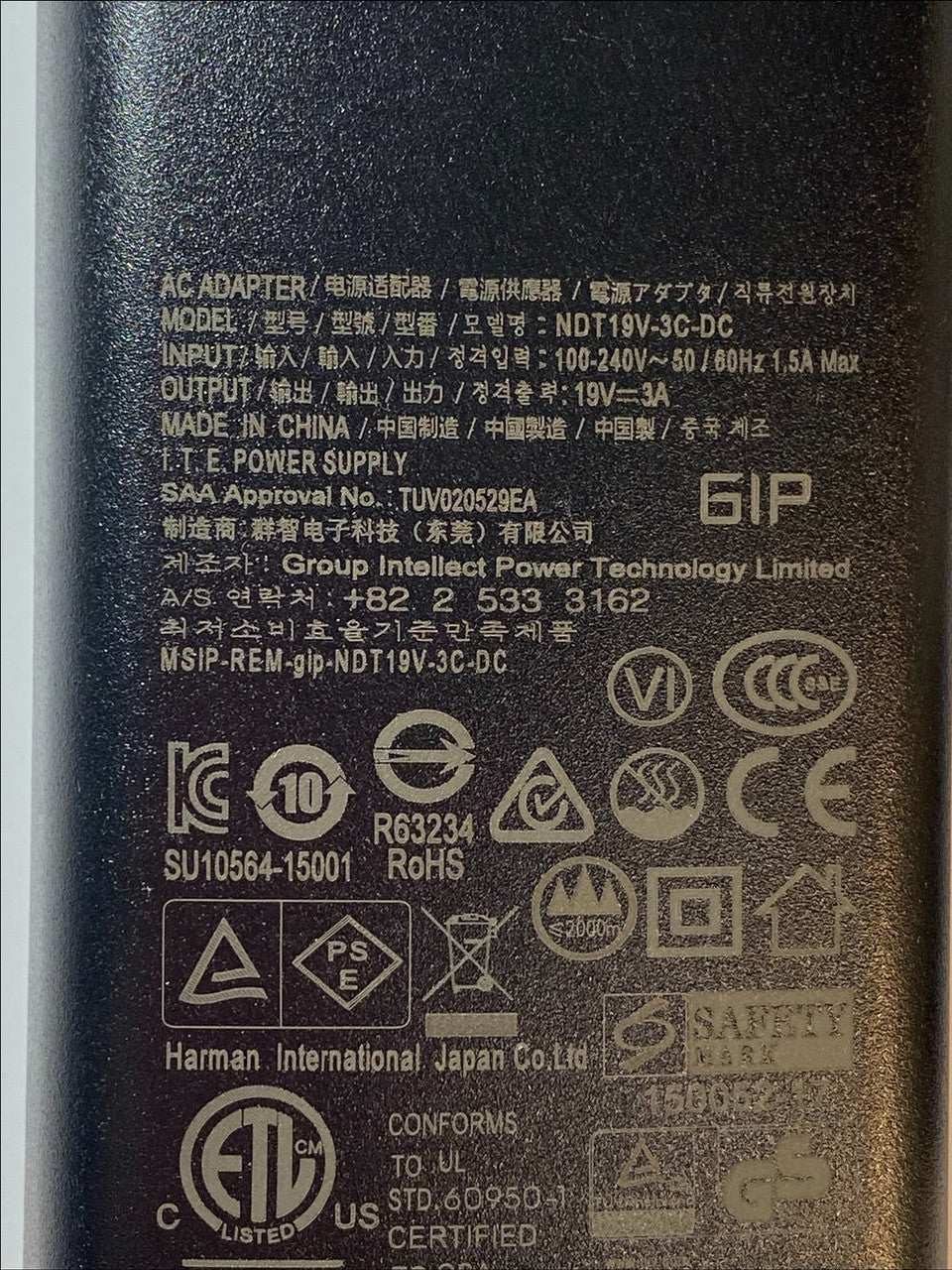 Replacement for 12V 5A AC-DC Adaptor AOC 27B2AM 27 Full HD LED 75hz Monitor