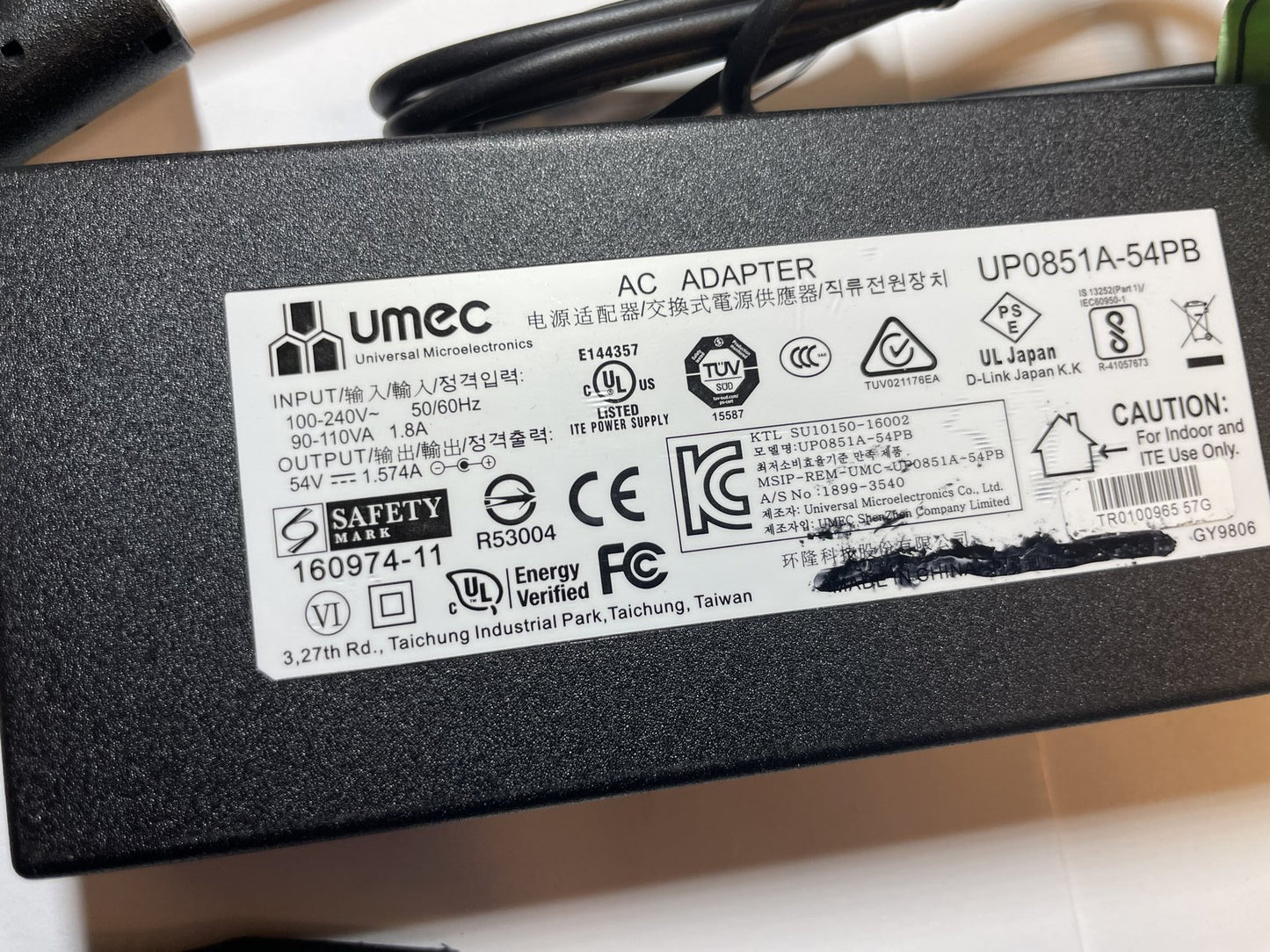 54V 1.574A AC-DC ADAPTOR POWER SUPPLY 5.0mm x 3.3mm with Centre Pin
