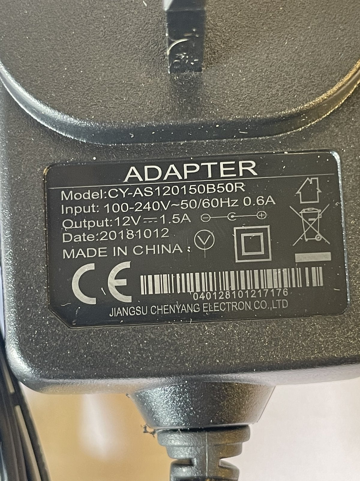 Replacement 12V 1.5A Mains AC-DC Switching Adaptor Charger for Roku 4600 Ultra