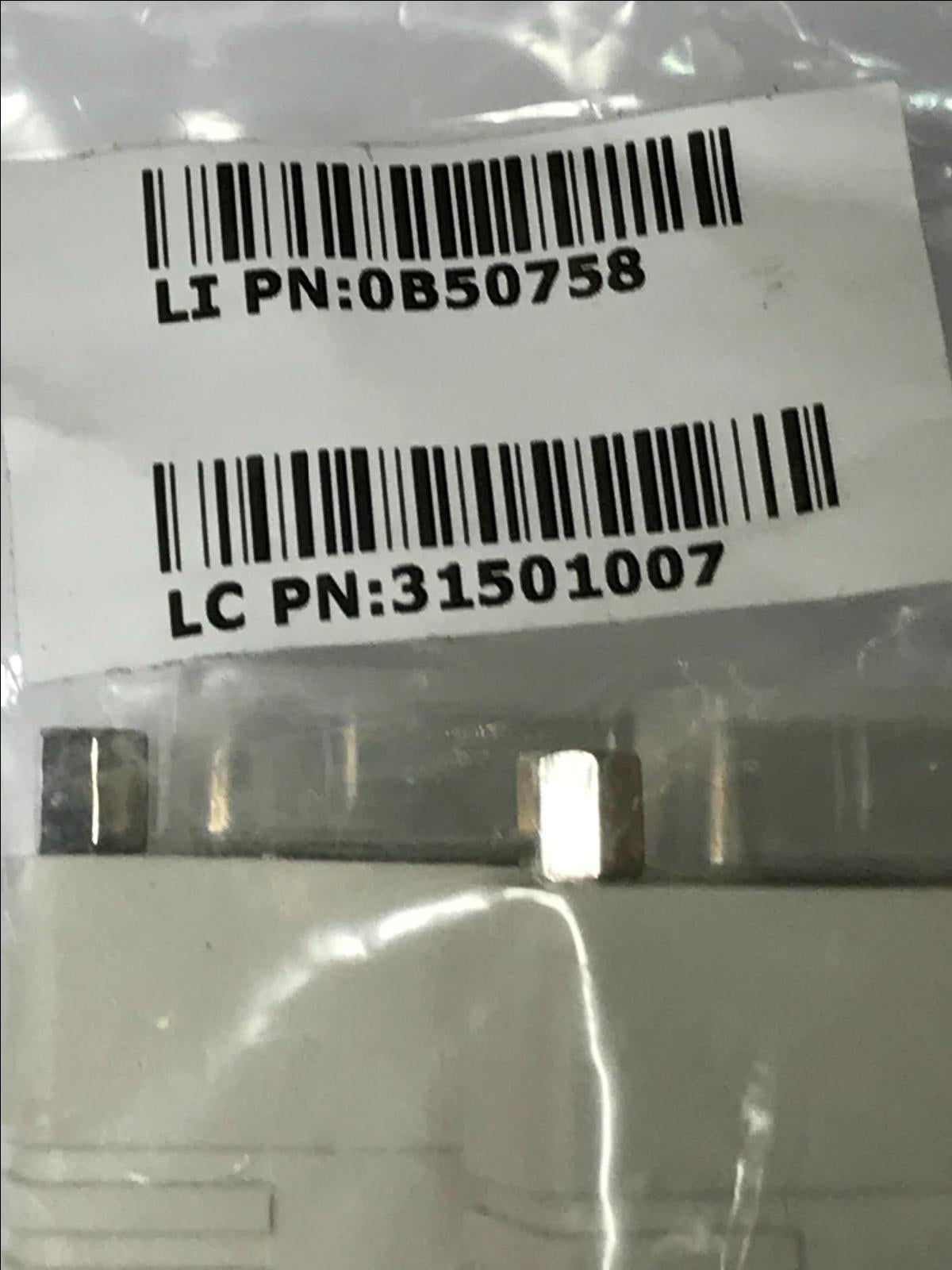 Lenovo ThinkStation E31 Y Video Splitter Adapter 03T8402 0B50758 31501007