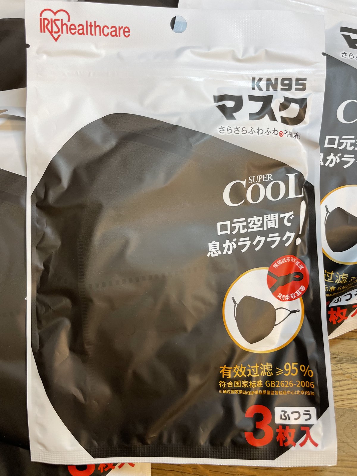 10 PACKS OF 3 FACE COVERINGS WITH ADJUSTABLE EARLOOP STRAP AND NOSE STRIP