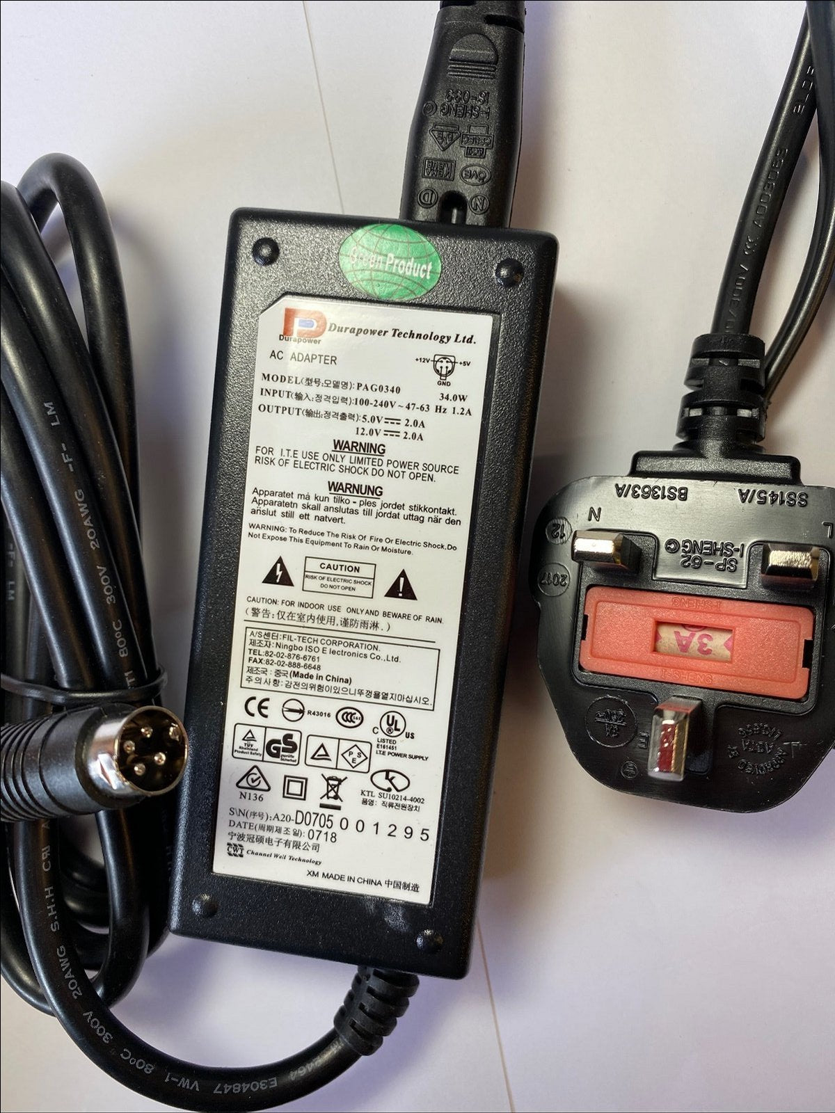 Replacement for 12V 5V 4 Pin AC-DC Adaptor Power Supply with 12V Pin 1 5V Pin 2