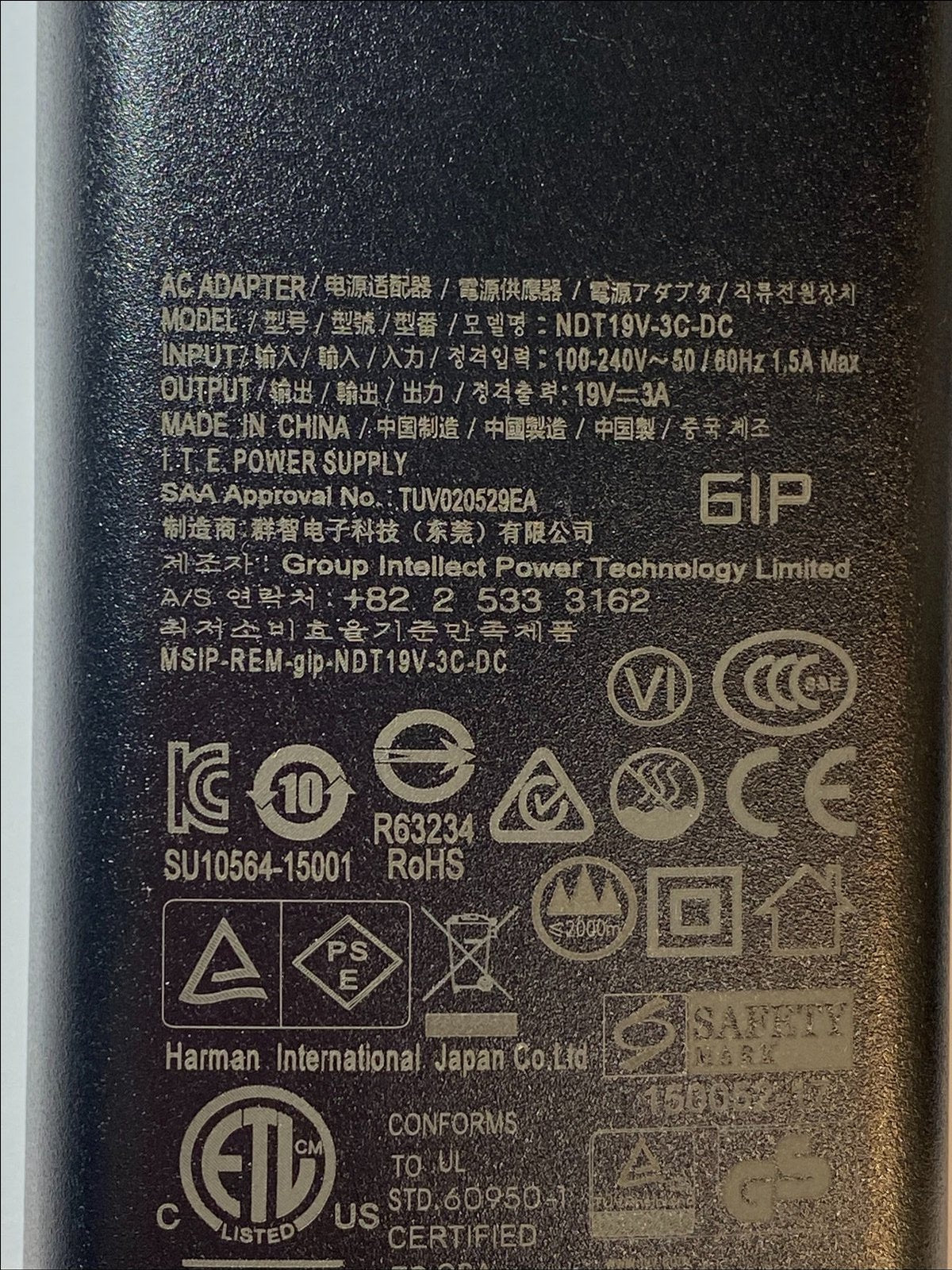 Replacement 19V 3A AC-DC Power Supply for Harman/Kardon GOPLAY Wireless Speaker