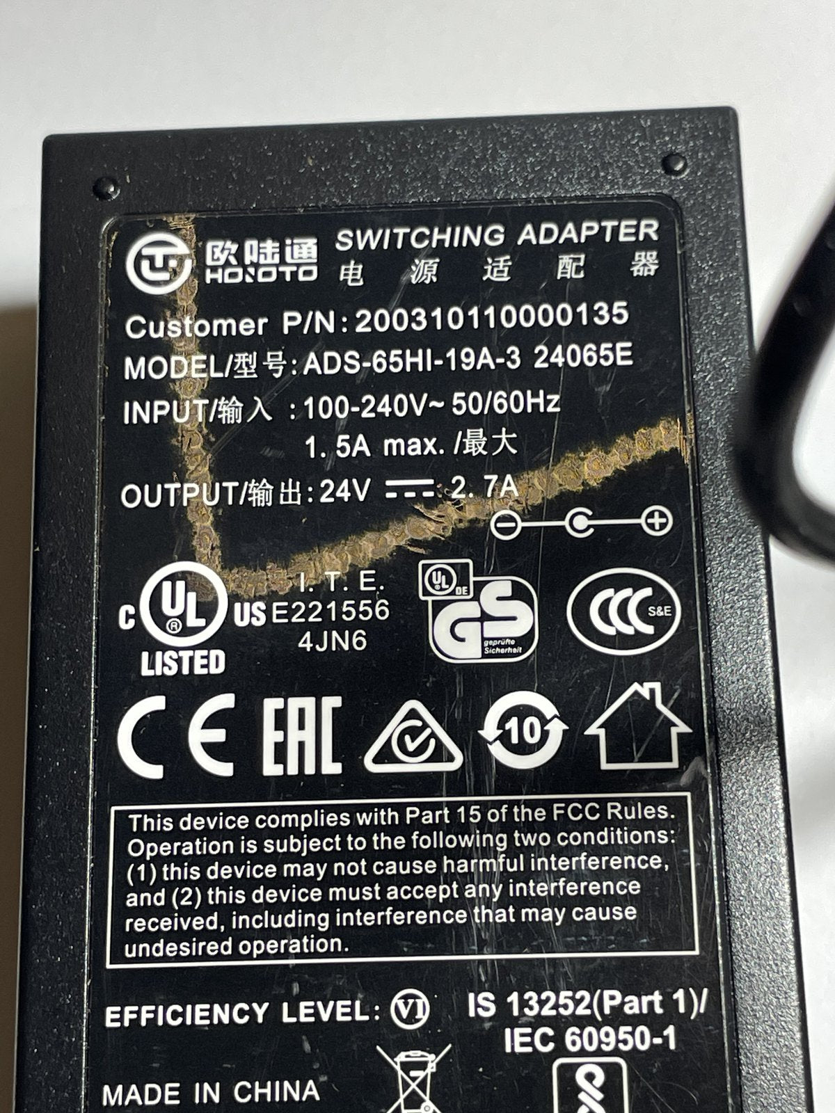 Replacement 24V AC-DC Adaptor Power Supply for Star TSP700II Thermal Printer