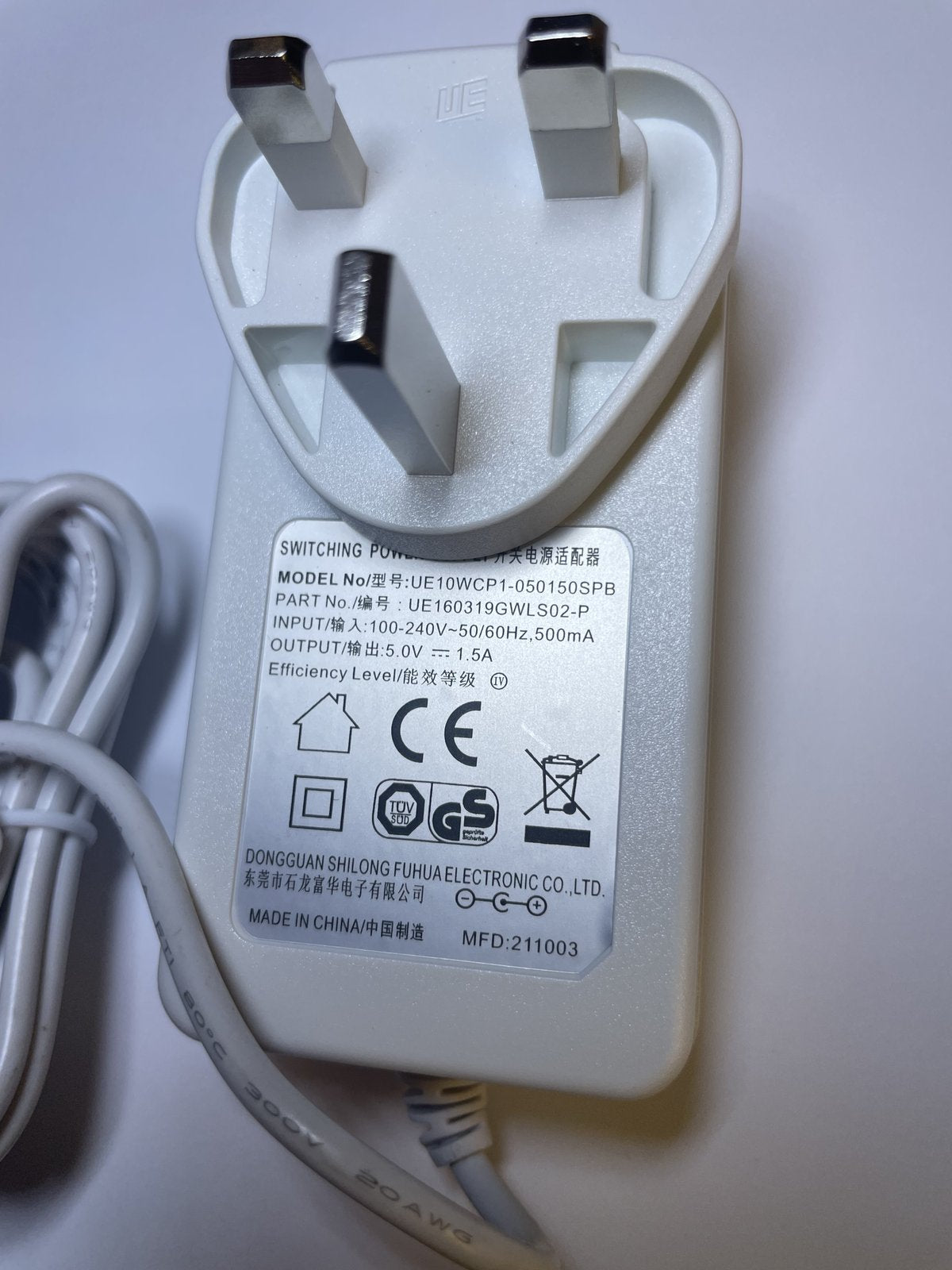 Replacement WHITE 5V AC Adapter Charger for BT Video Baby Monitor 7030