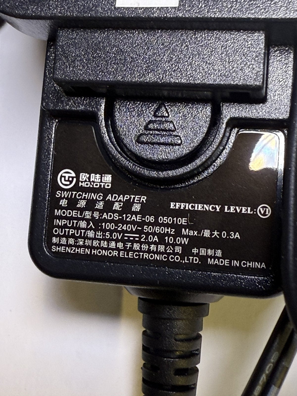 Replacement 5V 2A AC-DC Adaptor Power Supply 2.5mm x 0.8mm UK + EU Slide Plug