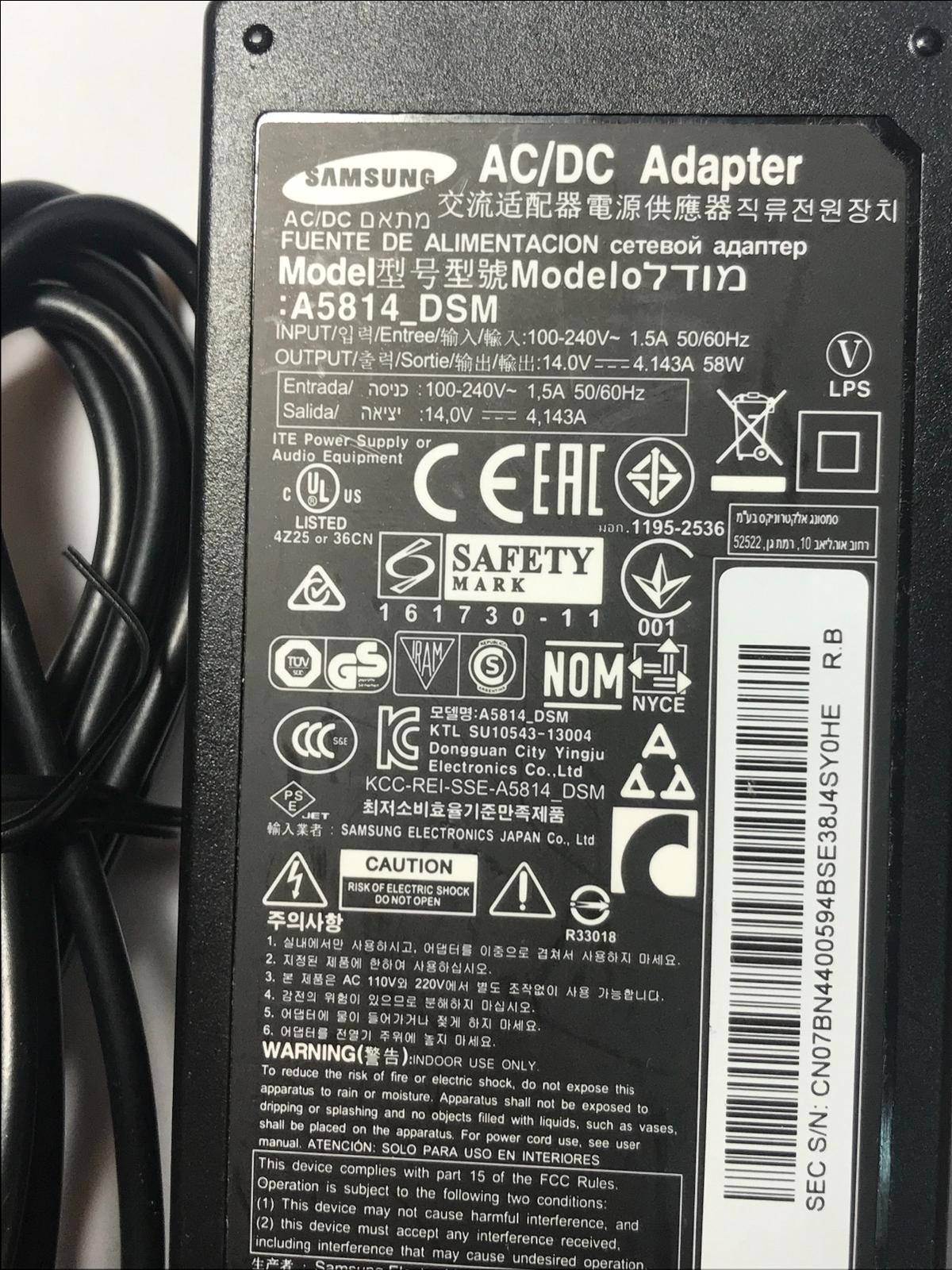 Replacement for In Seat Solutions #15060 13.8V 2900mA Power Supply AC Adaptor UK