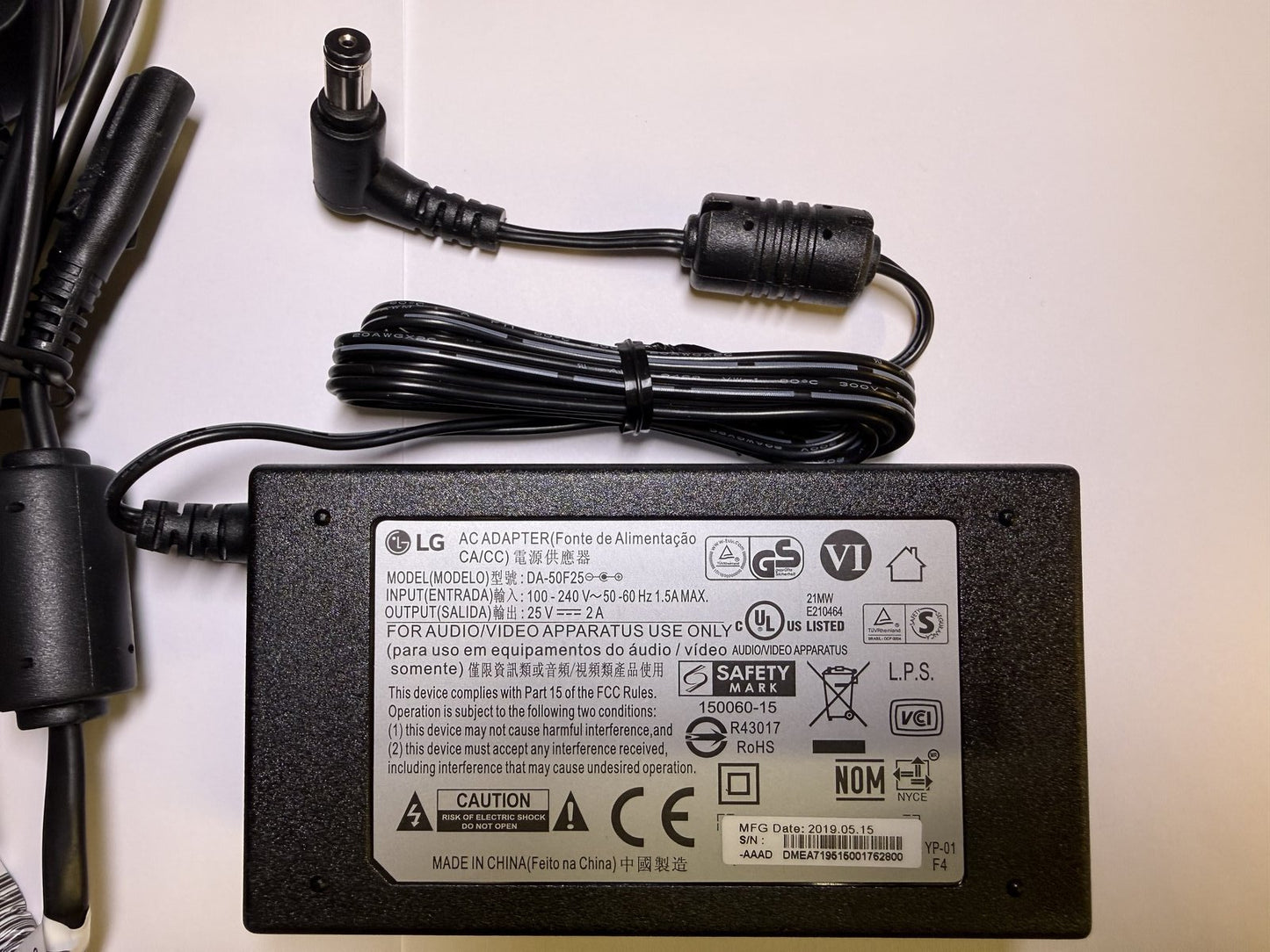 25V 2A AC Adaptor for 4.1 Ch 320W NB4540 Soundbar with Wireless Subwoofer