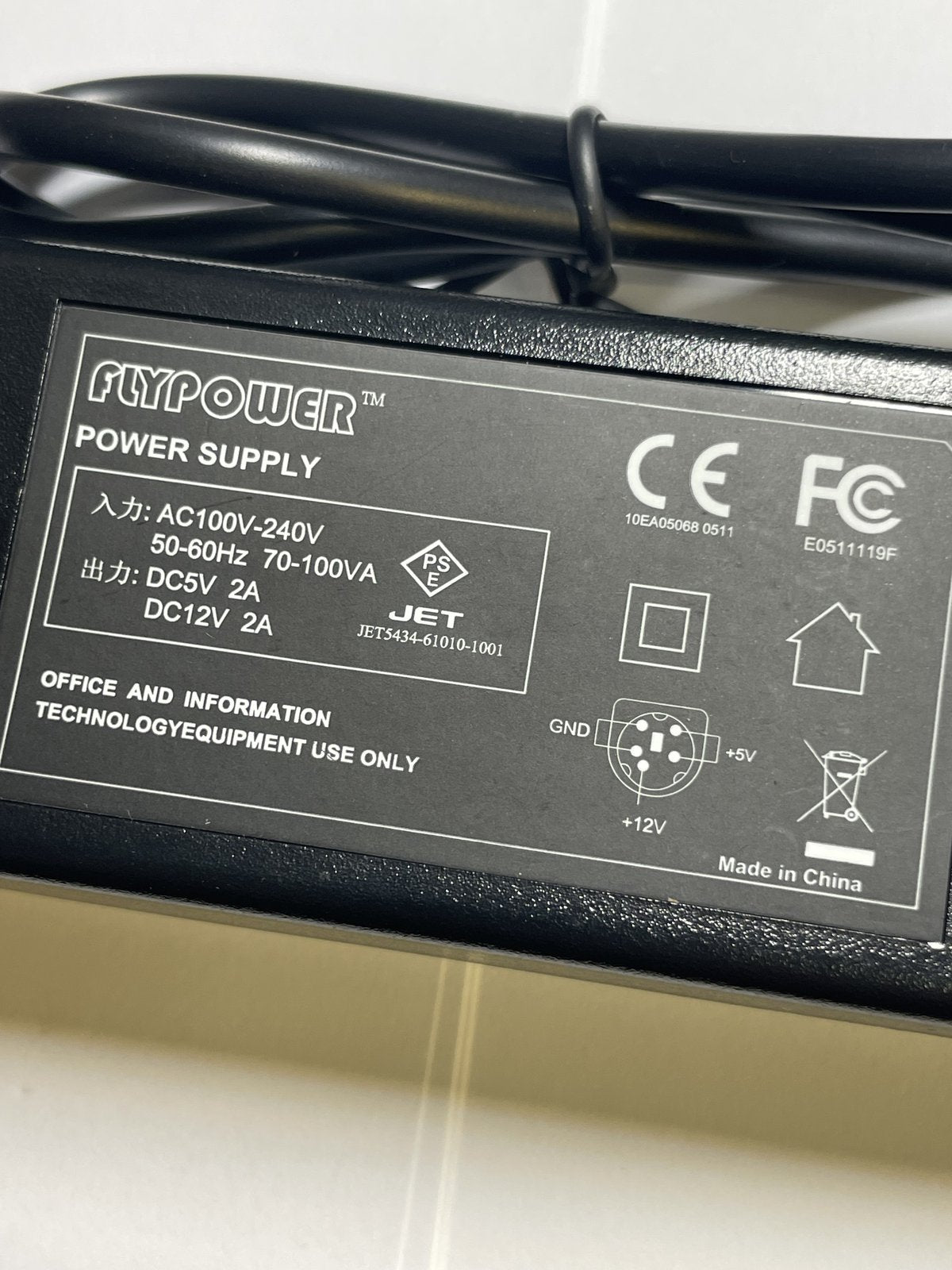 FLYPOWER 5 PIN (12V BOTTOM PIN) JET5434-61010-1001 5V 2A 12V 2A POWER SUPPLY