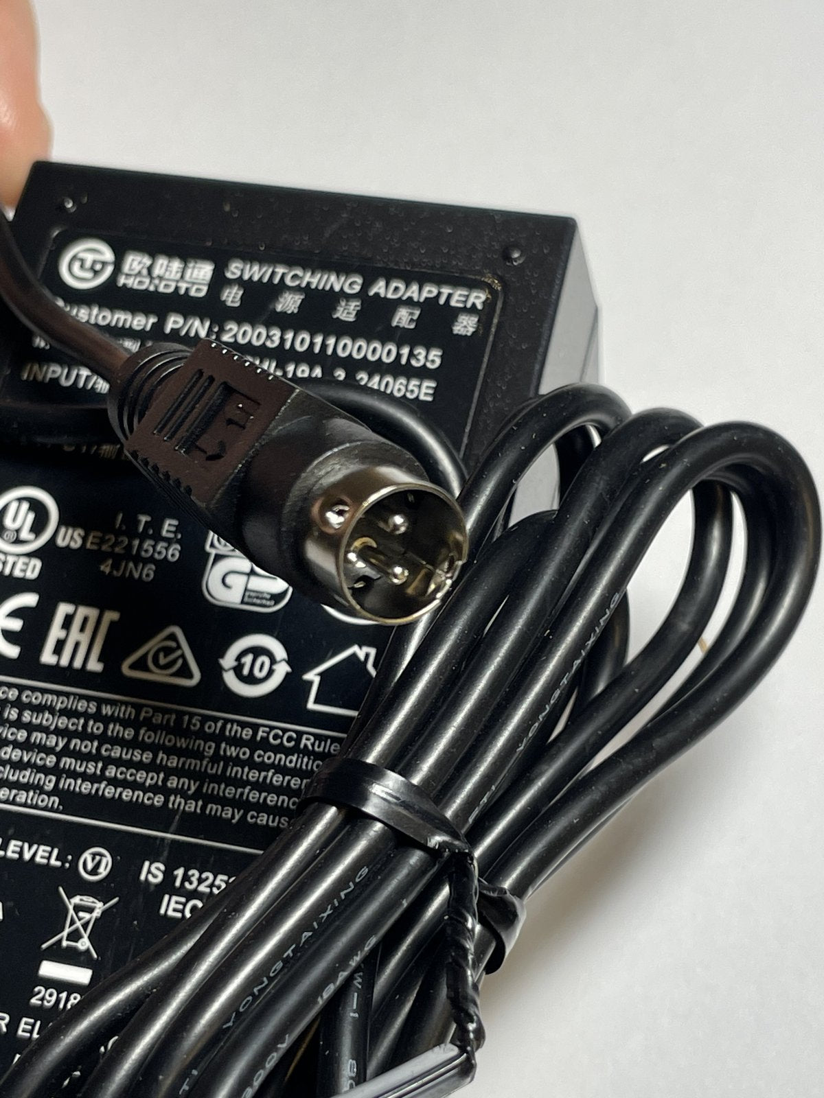 REPLACEMENT EPSON PC-180 PS-180 M159A TM-T88vi AC POWER ADAPTER 24V 2.0A 3 PIN