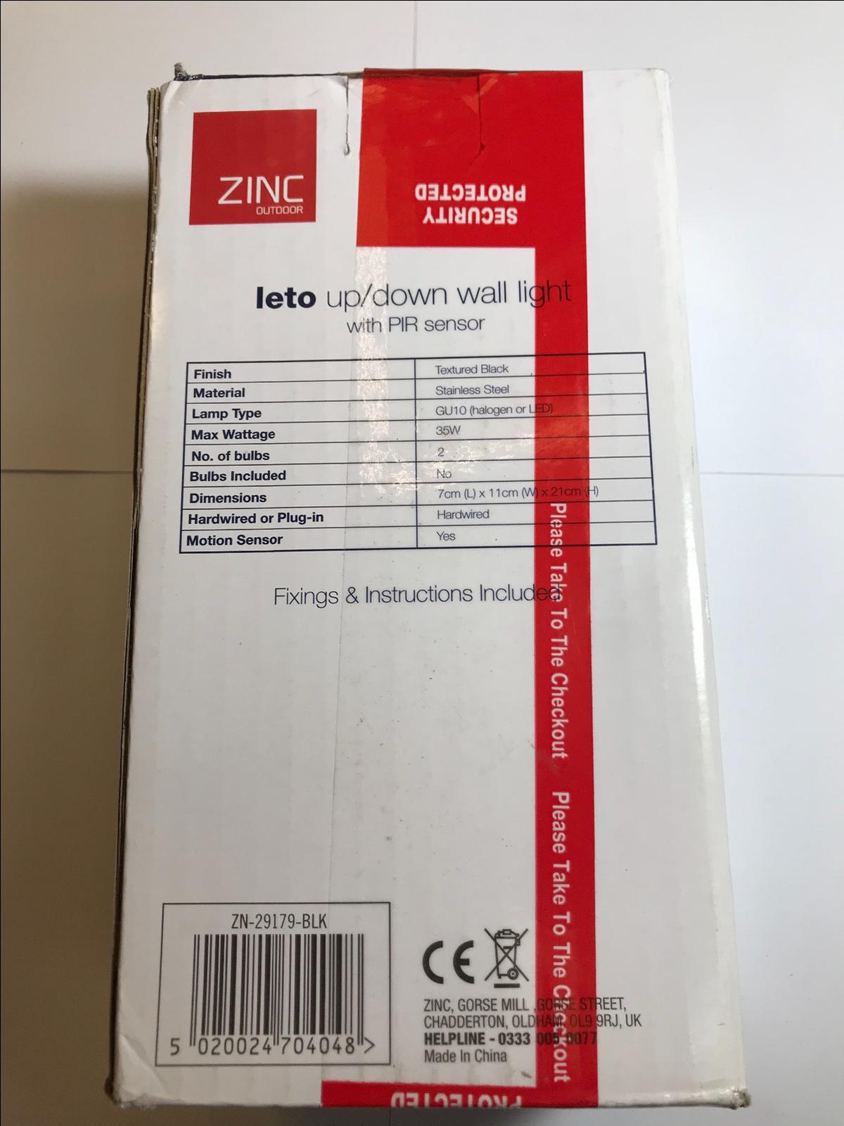 ZINC OUTDOOR LETO UP/DOWN WALL LIGHT WITH PIR SENSOR TEXTURED BLACK ZN-29179-BLK
