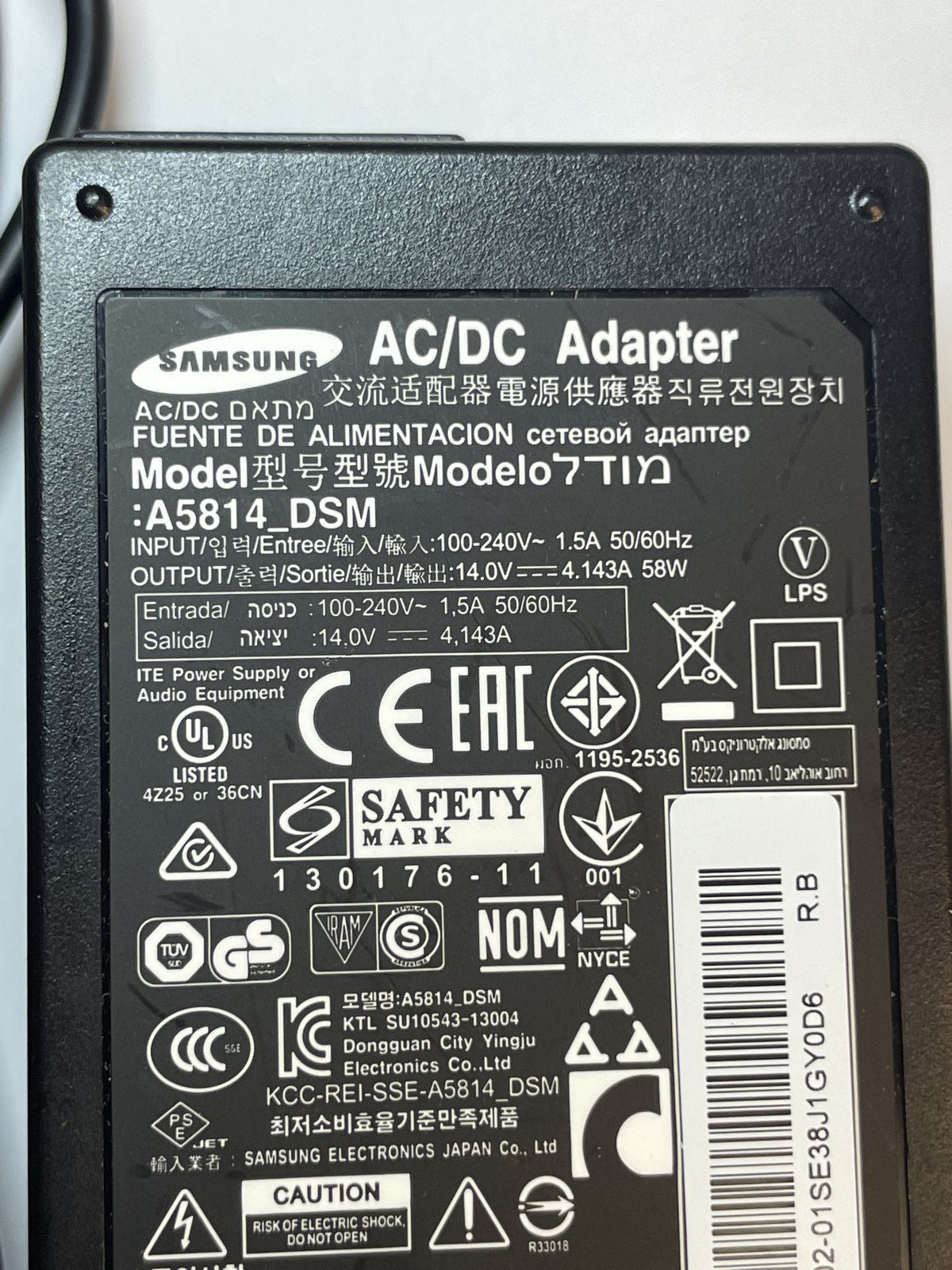 14V 3A Samsung AC-DC Adapter Power Supply Plug for Samsung Monitor S27D390