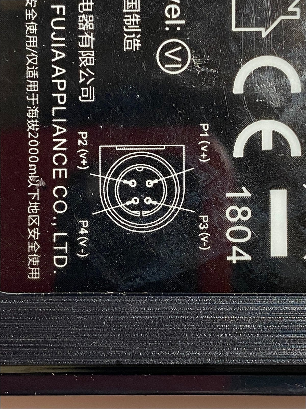 Replacement for 48V 2000mA Switching Adapter model FJ-SW2027A48002000 4 Pin