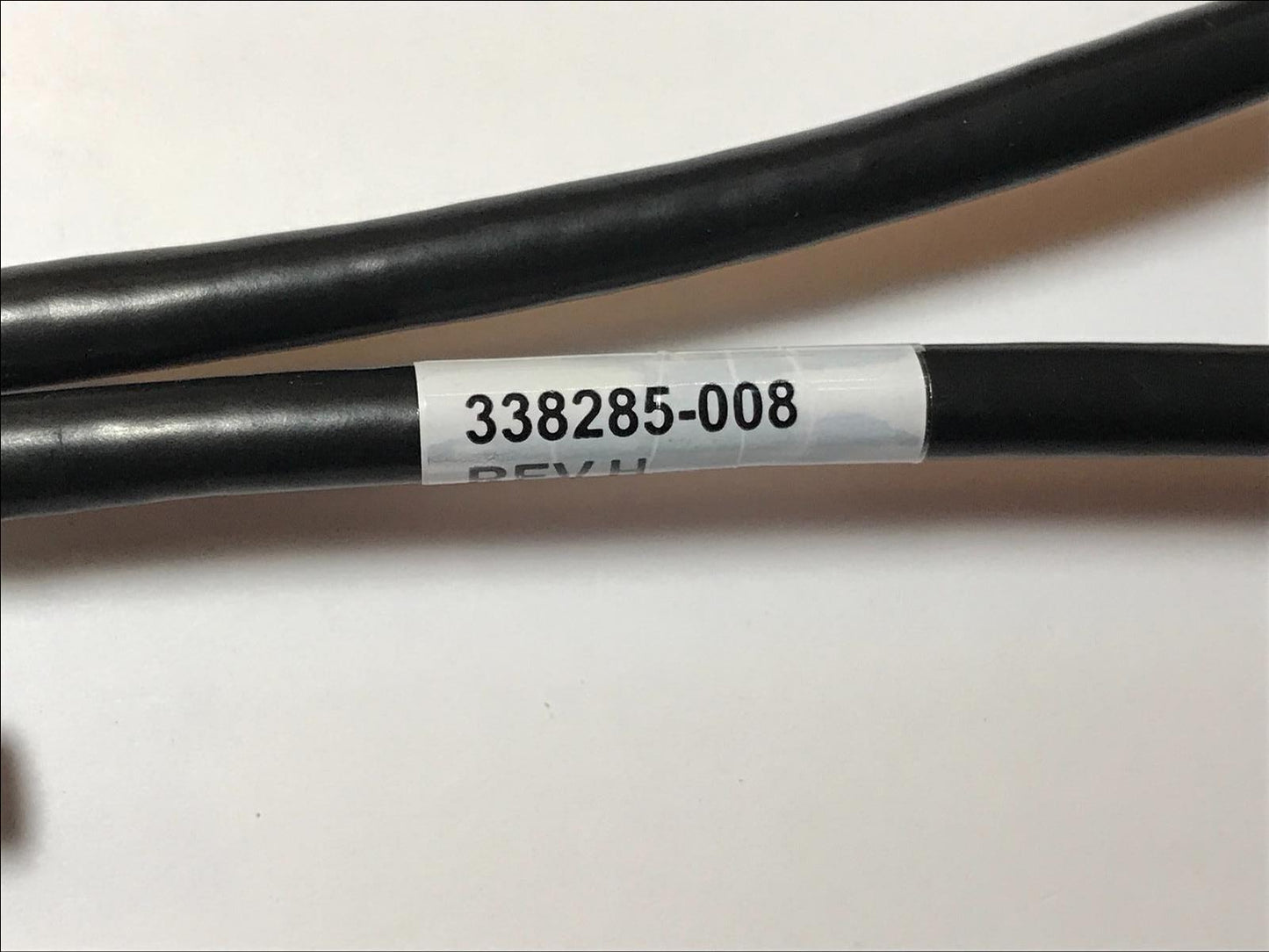 HP LFH / DMS-59 to Dual VGA Y-Splitter Cable 338285-008