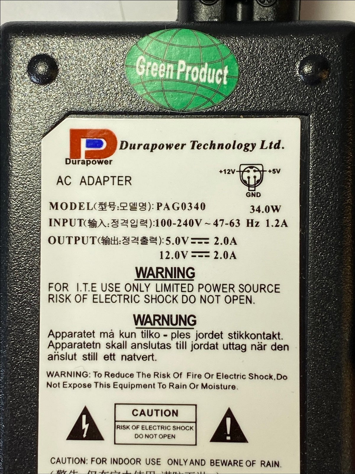 Replacement for Asian Power Devices DA-34A02 12V 5V 2A 4 Pin AC Adapter