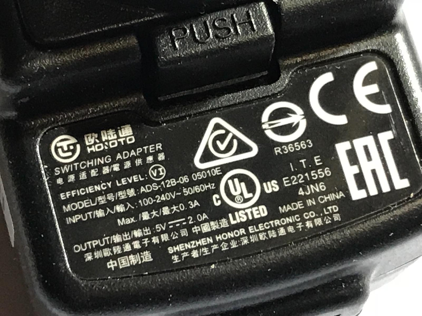 Genuine ADS-12B-06 05010E Switching Adapter 5V 2.0A UK Mains USB Plug